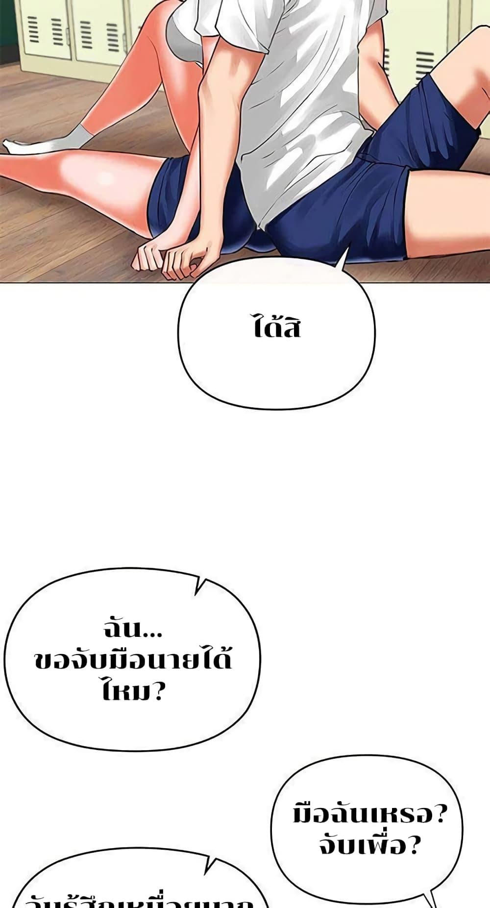 Doujin-Lc- อ่าน โดจิน มังฮวา เกาหลี ญี่ปุ่น จีน แปลไทย Troublesome Sister ตอนที่ 1 2 3 4 5 6 7 8 9 10 11 12 13 14 ฟรี ไม่มีโฆษณา อ่าน โดจิน Manhwa เกาหลี ญี่ปุ่น จีน เรามีครบ คัดมาให้เน้นๆ โดจิน 18+ รับประกันความฟินโดย  Doujin Lc
