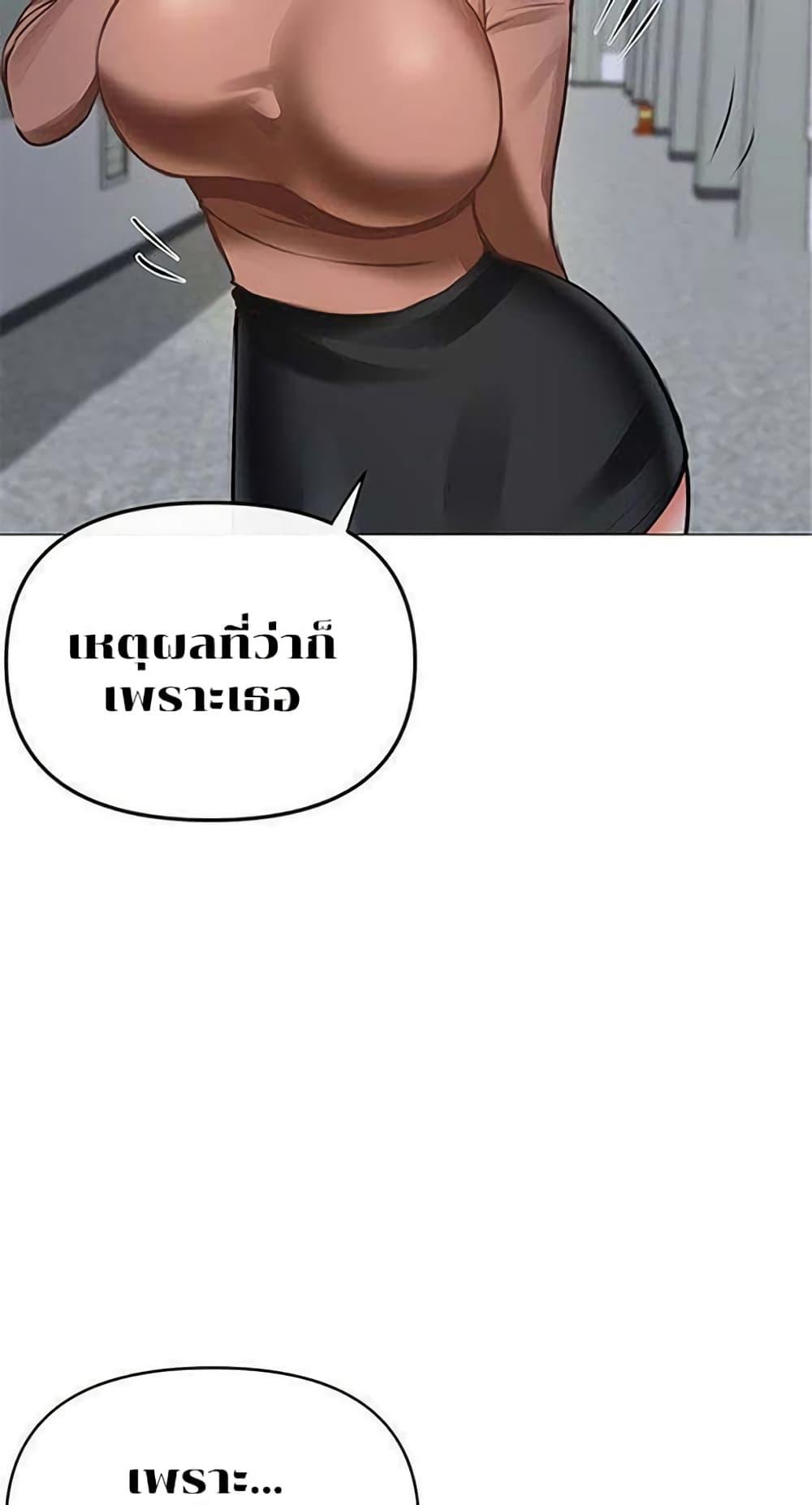 Doujin-Lc- อ่าน โดจิน มังฮวา เกาหลี ญี่ปุ่น จีน แปลไทย Troublesome Sister ตอนที่ 1 2 3 4 5 6 7 8 9 10 11 12 13 14 ฟรี ไม่มีโฆษณา อ่าน โดจิน Manhwa เกาหลี ญี่ปุ่น จีน เรามีครบ คัดมาให้เน้นๆ โดจิน 18+ รับประกันความฟินโดย  Doujin Lc