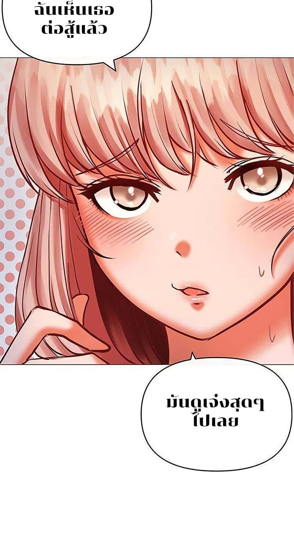 Doujin-Lc- อ่าน โดจิน มังฮวา เกาหลี ญี่ปุ่น จีน แปลไทย Troublesome Sister ตอนที่ 1 2 3 4 5 6 7 8 9 10 11 12 13 14 ฟรี ไม่มีโฆษณา อ่าน โดจิน Manhwa เกาหลี ญี่ปุ่น จีน เรามีครบ คัดมาให้เน้นๆ โดจิน 18+ รับประกันความฟินโดย  Doujin Lc