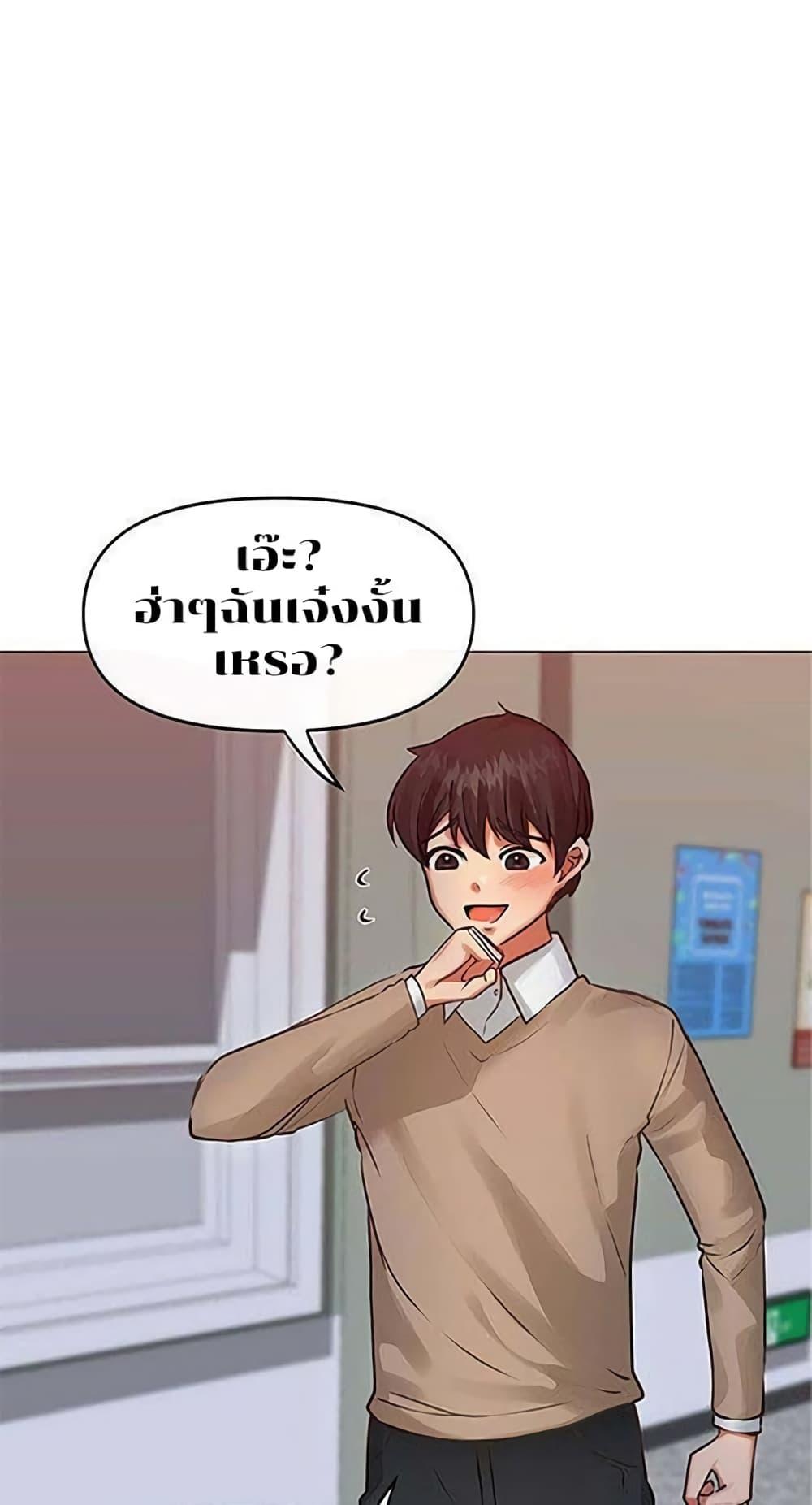 Doujin-Lc- อ่าน โดจิน มังฮวา เกาหลี ญี่ปุ่น จีน แปลไทย Troublesome Sister ตอนที่ 1 2 3 4 5 6 7 8 9 10 11 12 13 14 ฟรี ไม่มีโฆษณา อ่าน โดจิน Manhwa เกาหลี ญี่ปุ่น จีน เรามีครบ คัดมาให้เน้นๆ โดจิน 18+ รับประกันความฟินโดย  Doujin Lc