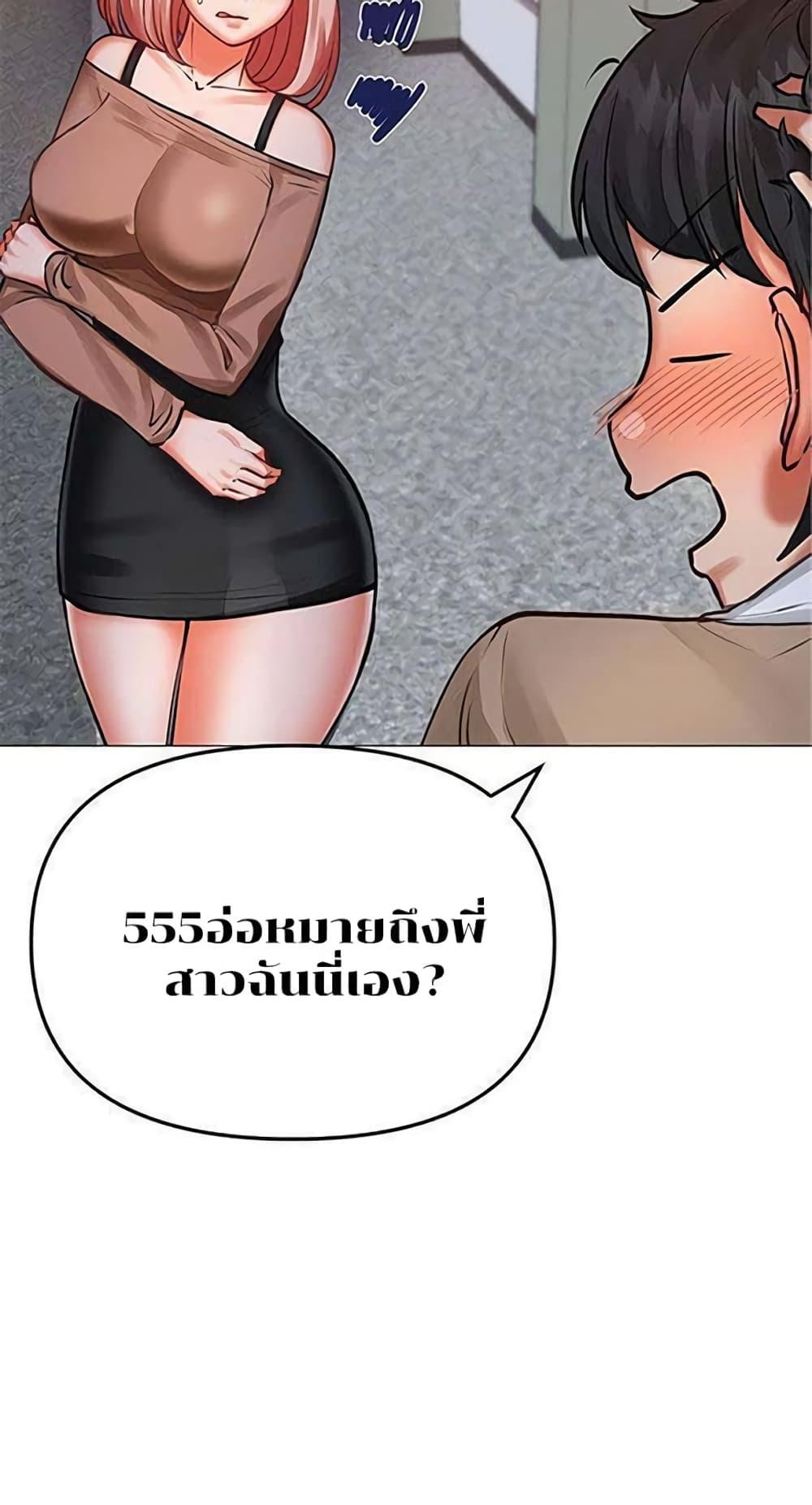 Doujin-Lc- อ่าน โดจิน มังฮวา เกาหลี ญี่ปุ่น จีน แปลไทย Troublesome Sister ตอนที่ 1 2 3 4 5 6 7 8 9 10 11 12 13 14 ฟรี ไม่มีโฆษณา อ่าน โดจิน Manhwa เกาหลี ญี่ปุ่น จีน เรามีครบ คัดมาให้เน้นๆ โดจิน 18+ รับประกันความฟินโดย  Doujin Lc