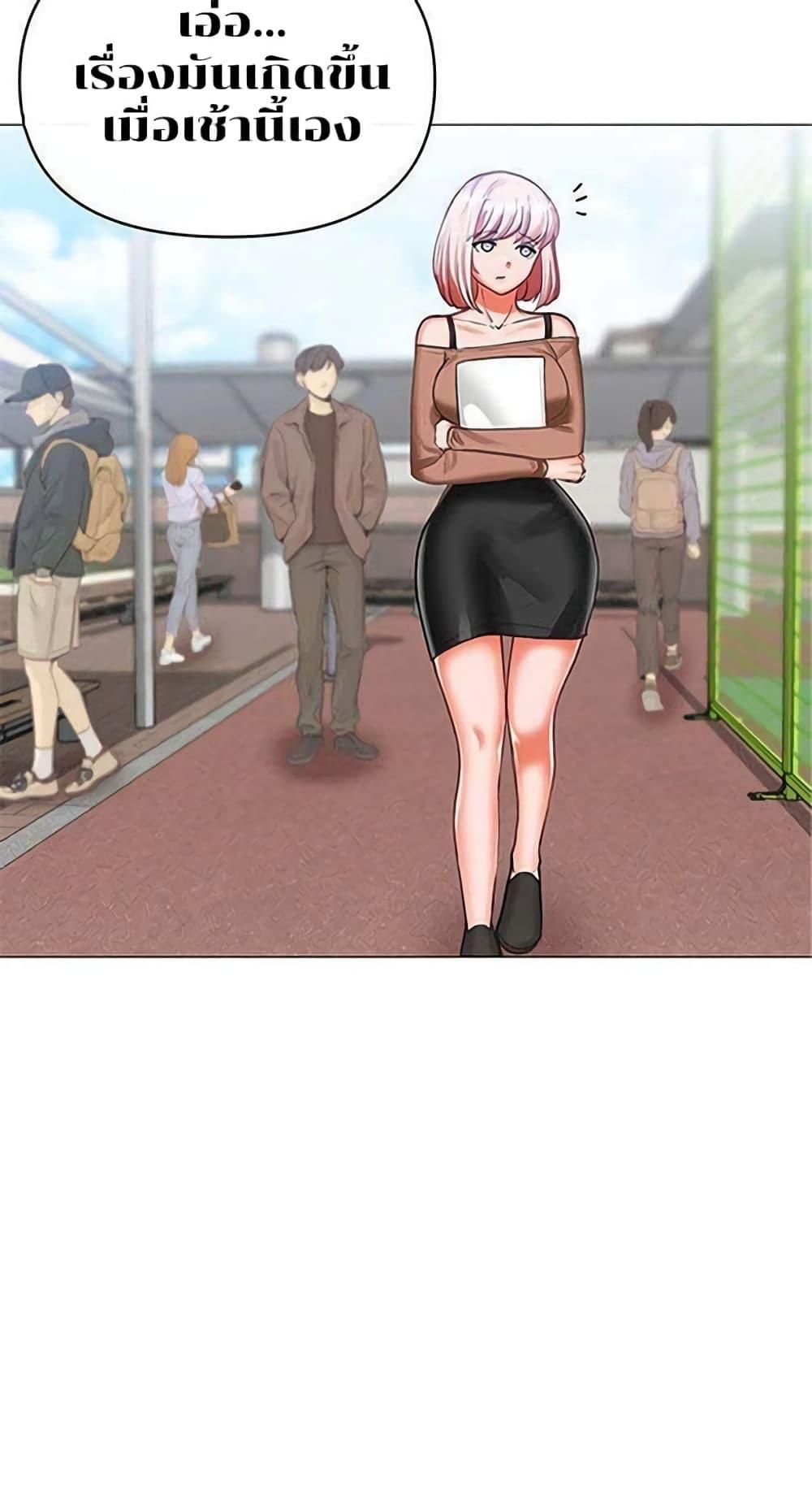 Doujin-Lc- อ่าน โดจิน มังฮวา เกาหลี ญี่ปุ่น จีน แปลไทย Troublesome Sister ตอนที่ 1 2 3 4 5 6 7 8 9 10 11 12 13 14 ฟรี ไม่มีโฆษณา อ่าน โดจิน Manhwa เกาหลี ญี่ปุ่น จีน เรามีครบ คัดมาให้เน้นๆ โดจิน 18+ รับประกันความฟินโดย  Doujin Lc