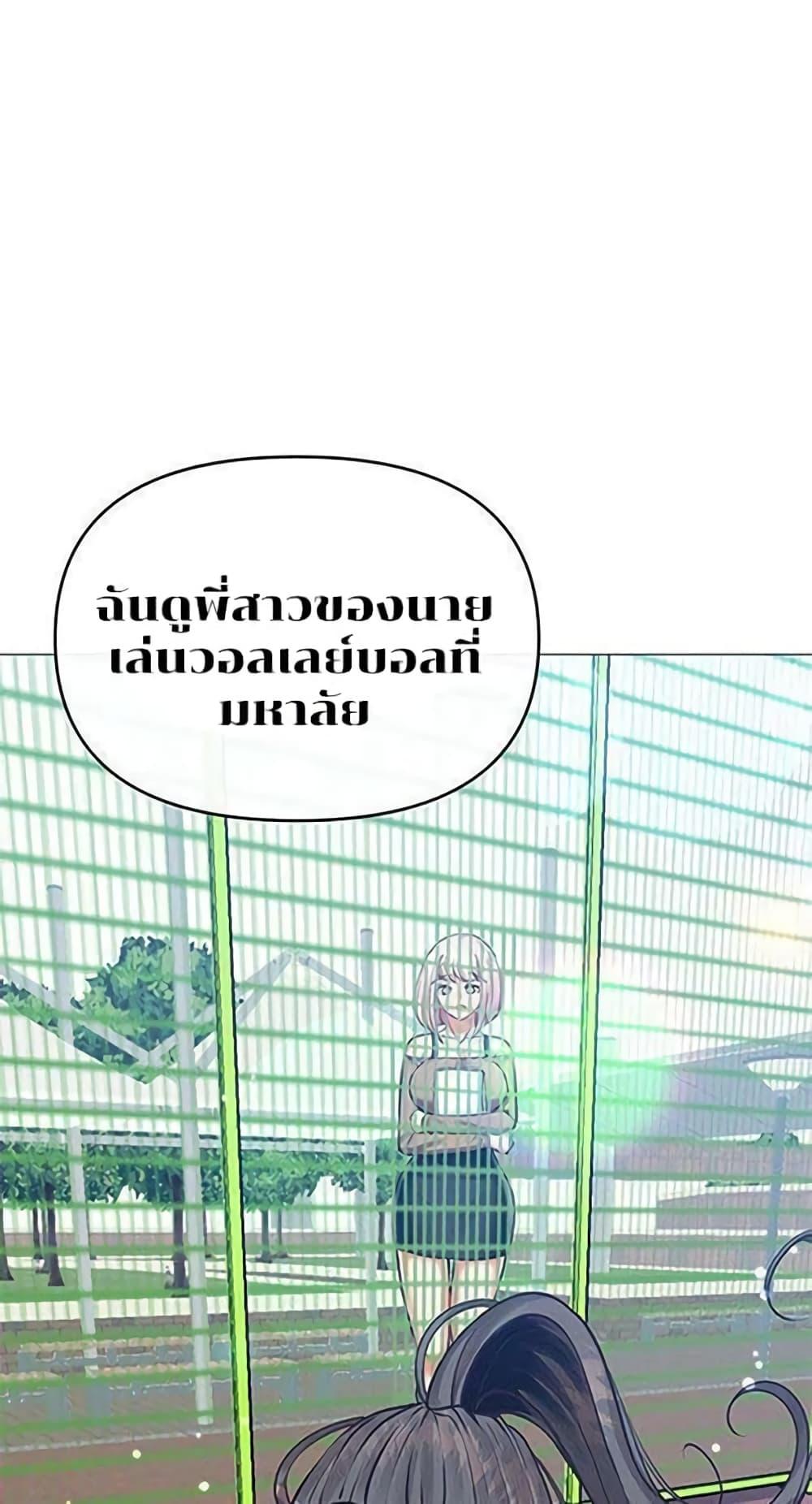 Doujin-Lc- อ่าน โดจิน มังฮวา เกาหลี ญี่ปุ่น จีน แปลไทย Troublesome Sister ตอนที่ 1 2 3 4 5 6 7 8 9 10 11 12 13 14 ฟรี ไม่มีโฆษณา อ่าน โดจิน Manhwa เกาหลี ญี่ปุ่น จีน เรามีครบ คัดมาให้เน้นๆ โดจิน 18+ รับประกันความฟินโดย  Doujin Lc