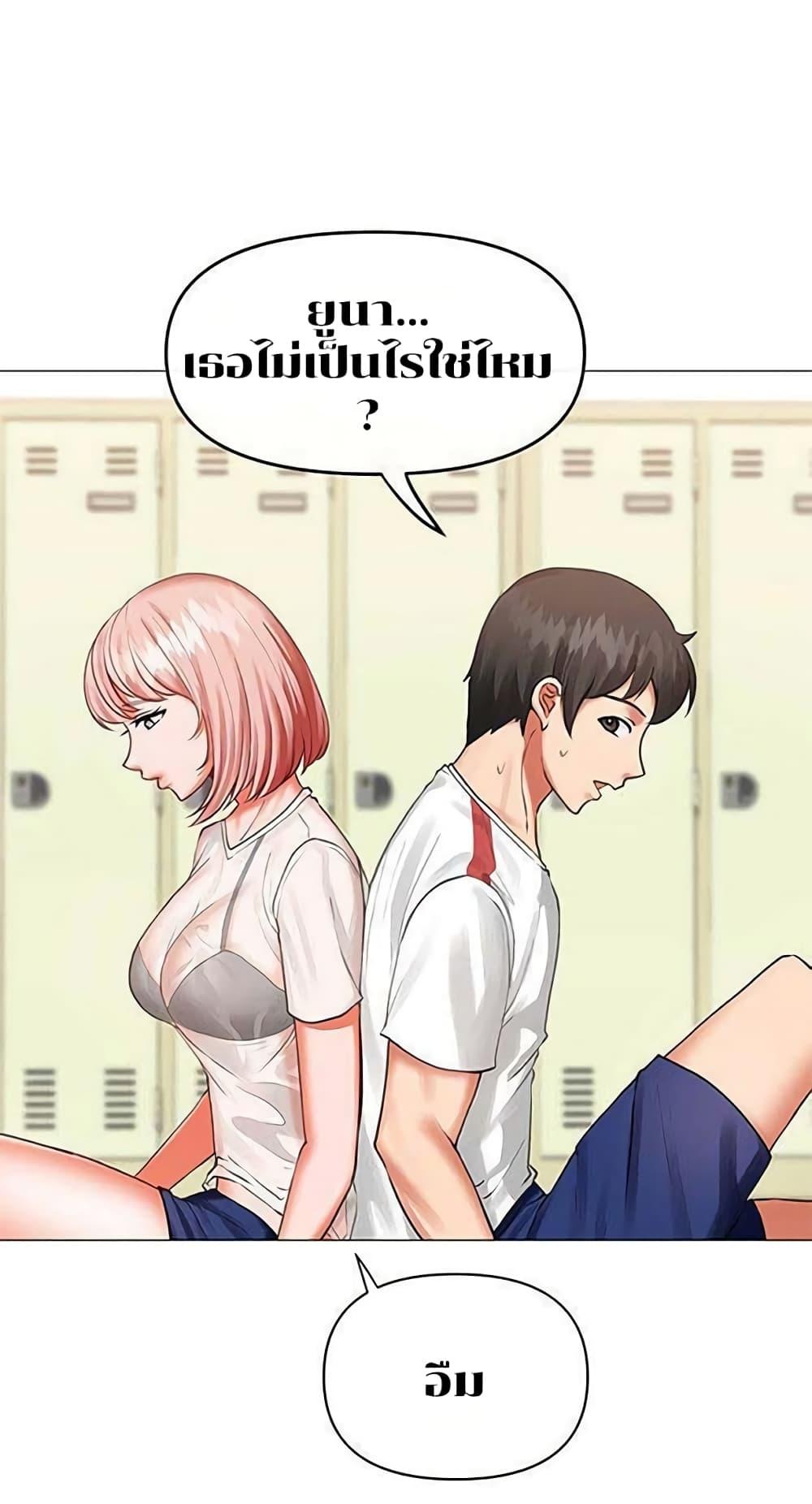 Doujin-Lc- อ่าน โดจิน มังฮวา เกาหลี ญี่ปุ่น จีน แปลไทย Troublesome Sister ตอนที่ 1 2 3 4 5 6 7 8 9 10 11 12 13 14 ฟรี ไม่มีโฆษณา อ่าน โดจิน Manhwa เกาหลี ญี่ปุ่น จีน เรามีครบ คัดมาให้เน้นๆ โดจิน 18+ รับประกันความฟินโดย  Doujin Lc