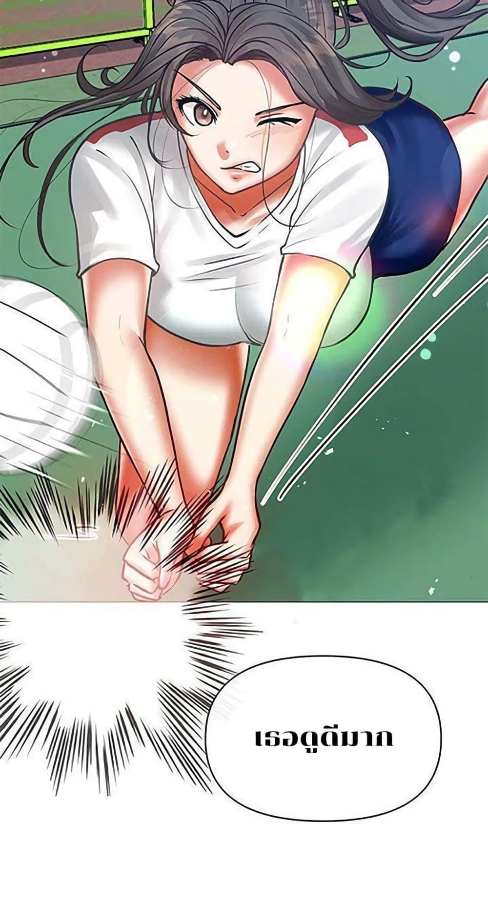 Doujin-Lc- อ่าน โดจิน มังฮวา เกาหลี ญี่ปุ่น จีน แปลไทย Troublesome Sister ตอนที่ 1 2 3 4 5 6 7 8 9 10 11 12 13 14 ฟรี ไม่มีโฆษณา อ่าน โดจิน Manhwa เกาหลี ญี่ปุ่น จีน เรามีครบ คัดมาให้เน้นๆ โดจิน 18+ รับประกันความฟินโดย  Doujin Lc