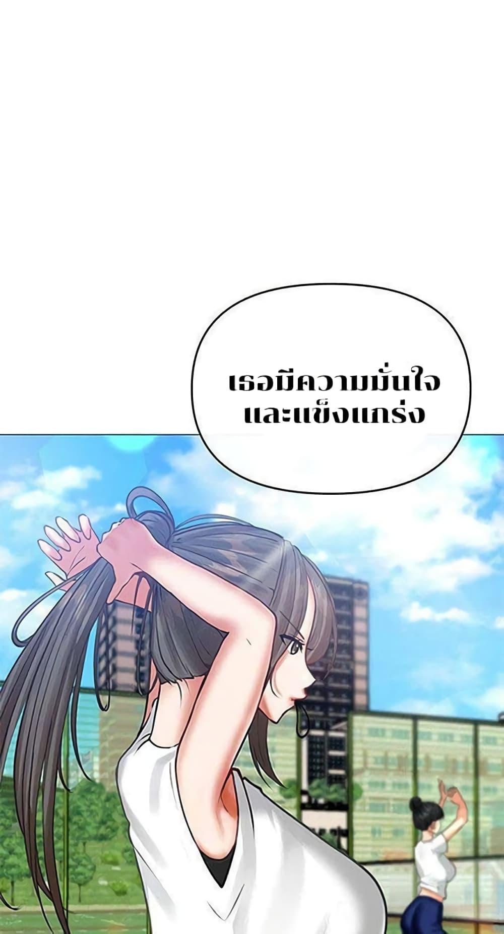 Doujin-Lc- อ่าน โดจิน มังฮวา เกาหลี ญี่ปุ่น จีน แปลไทย Troublesome Sister ตอนที่ 1 2 3 4 5 6 7 8 9 10 11 12 13 14 ฟรี ไม่มีโฆษณา อ่าน โดจิน Manhwa เกาหลี ญี่ปุ่น จีน เรามีครบ คัดมาให้เน้นๆ โดจิน 18+ รับประกันความฟินโดย  Doujin Lc