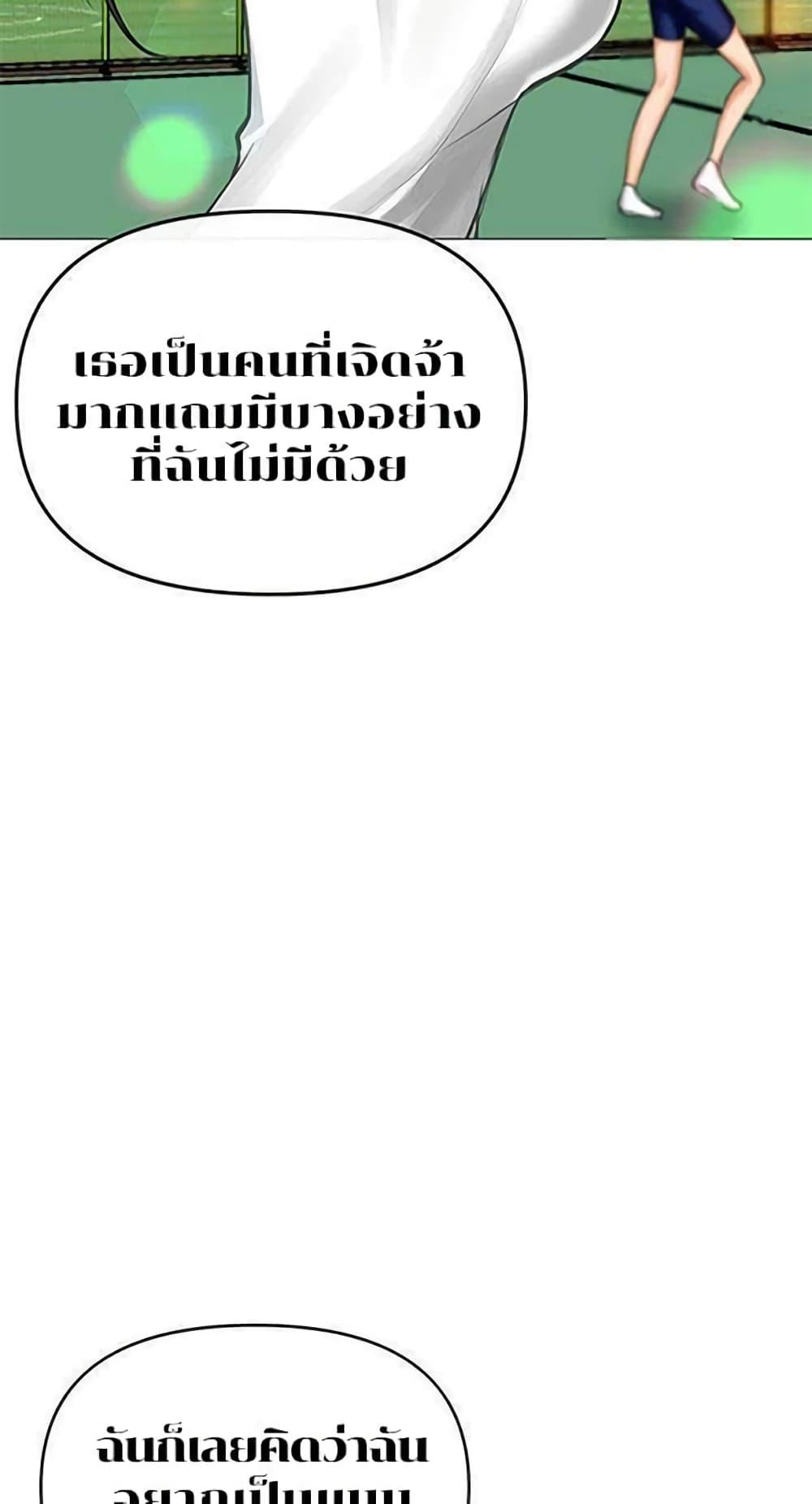 Doujin-Lc- อ่าน โดจิน มังฮวา เกาหลี ญี่ปุ่น จีน แปลไทย Troublesome Sister ตอนที่ 1 2 3 4 5 6 7 8 9 10 11 12 13 14 ฟรี ไม่มีโฆษณา อ่าน โดจิน Manhwa เกาหลี ญี่ปุ่น จีน เรามีครบ คัดมาให้เน้นๆ โดจิน 18+ รับประกันความฟินโดย  Doujin Lc