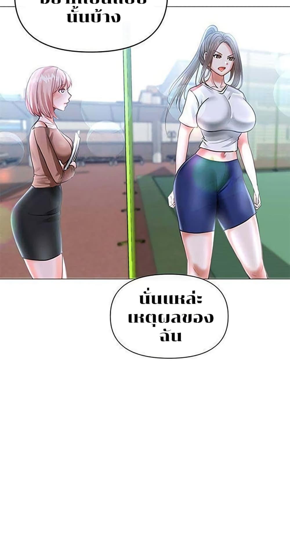 Doujin-Lc- อ่าน โดจิน มังฮวา เกาหลี ญี่ปุ่น จีน แปลไทย Troublesome Sister ตอนที่ 1 2 3 4 5 6 7 8 9 10 11 12 13 14 ฟรี ไม่มีโฆษณา อ่าน โดจิน Manhwa เกาหลี ญี่ปุ่น จีน เรามีครบ คัดมาให้เน้นๆ โดจิน 18+ รับประกันความฟินโดย  Doujin Lc