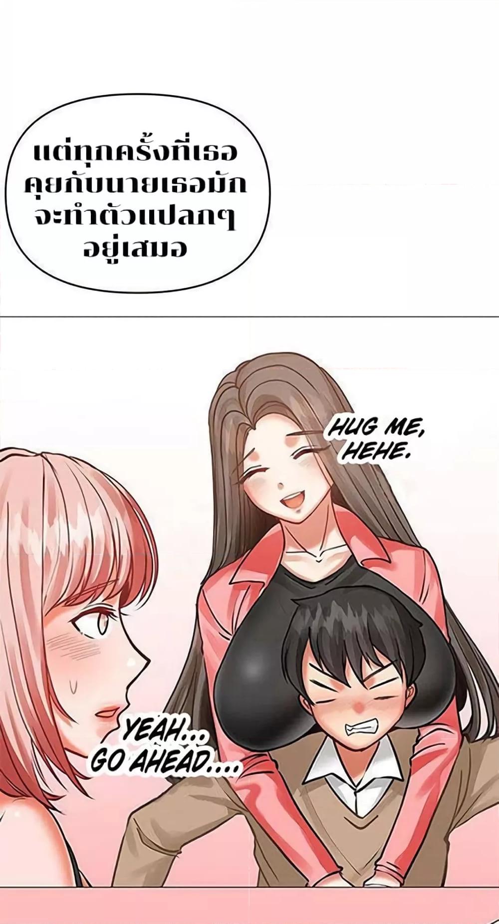 Doujin-Lc- อ่าน โดจิน มังฮวา เกาหลี ญี่ปุ่น จีน แปลไทย Troublesome Sister ตอนที่ 1 2 3 4 5 6 7 8 9 10 11 12 13 14 ฟรี ไม่มีโฆษณา อ่าน โดจิน Manhwa เกาหลี ญี่ปุ่น จีน เรามีครบ คัดมาให้เน้นๆ โดจิน 18+ รับประกันความฟินโดย  Doujin Lc