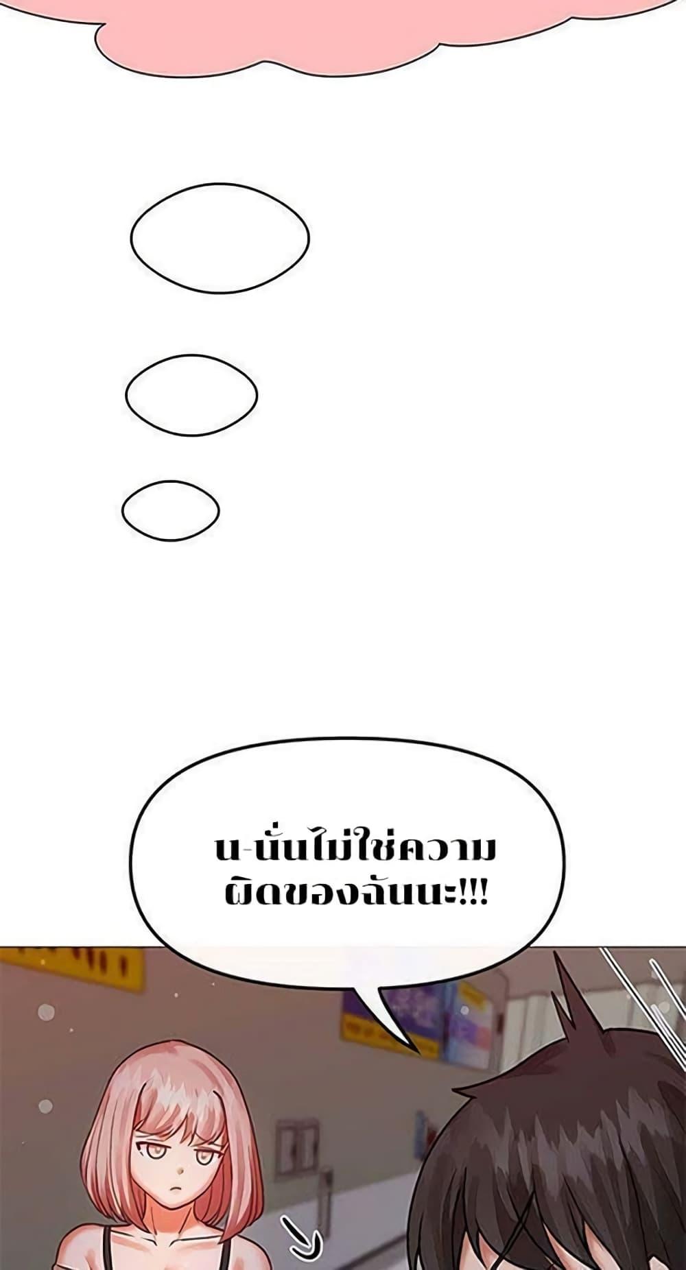 Doujin-Lc- อ่าน โดจิน มังฮวา เกาหลี ญี่ปุ่น จีน แปลไทย Troublesome Sister ตอนที่ 1 2 3 4 5 6 7 8 9 10 11 12 13 14 ฟรี ไม่มีโฆษณา อ่าน โดจิน Manhwa เกาหลี ญี่ปุ่น จีน เรามีครบ คัดมาให้เน้นๆ โดจิน 18+ รับประกันความฟินโดย  Doujin Lc