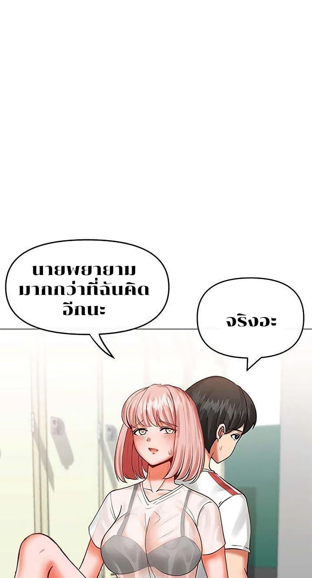 Doujin-Lc- อ่าน โดจิน มังฮวา เกาหลี ญี่ปุ่น จีน แปลไทย Troublesome Sister ตอนที่ 1 2 3 4 5 6 7 8 9 10 11 12 13 14 ฟรี ไม่มีโฆษณา อ่าน โดจิน Manhwa เกาหลี ญี่ปุ่น จีน เรามีครบ คัดมาให้เน้นๆ โดจิน 18+ รับประกันความฟินโดย  Doujin Lc