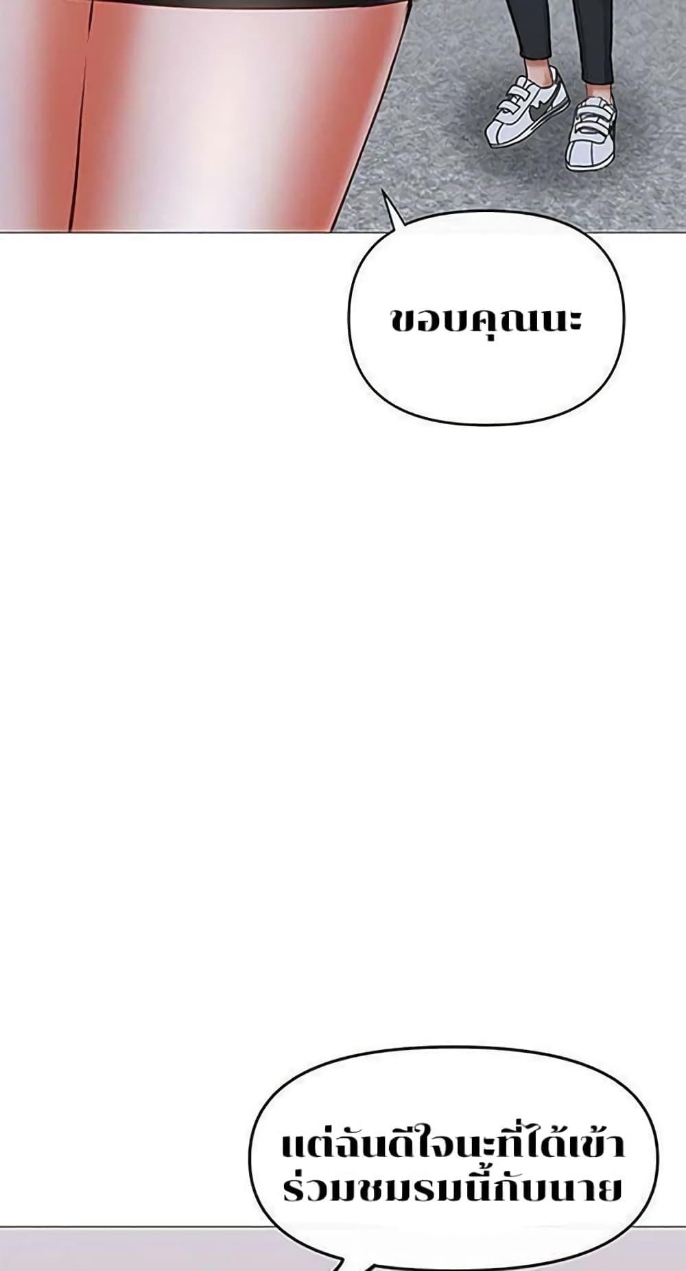 Doujin-Lc- อ่าน โดจิน มังฮวา เกาหลี ญี่ปุ่น จีน แปลไทย Troublesome Sister ตอนที่ 1 2 3 4 5 6 7 8 9 10 11 12 13 14 ฟรี ไม่มีโฆษณา อ่าน โดจิน Manhwa เกาหลี ญี่ปุ่น จีน เรามีครบ คัดมาให้เน้นๆ โดจิน 18+ รับประกันความฟินโดย  Doujin Lc