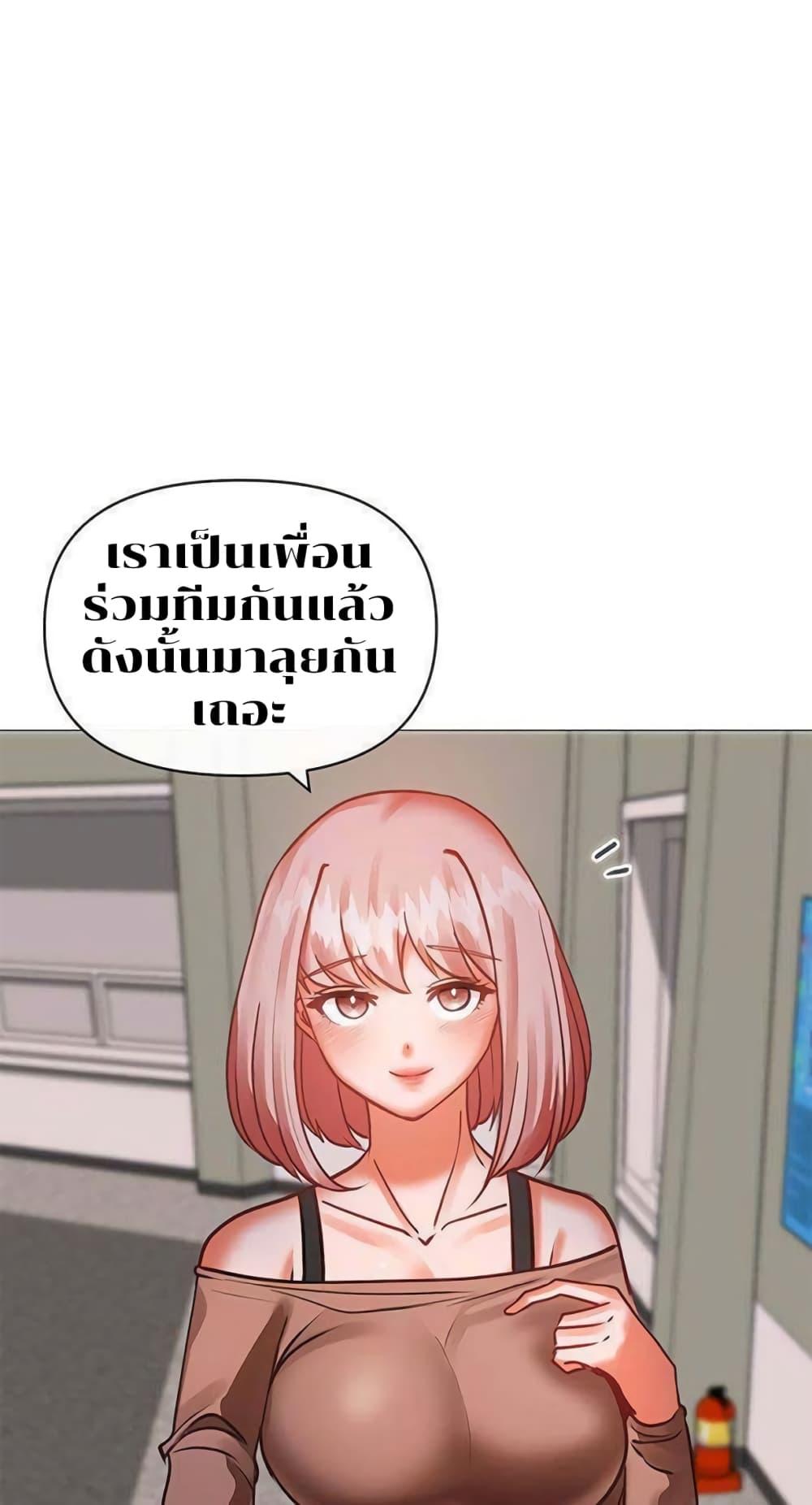 Doujin-Lc- อ่าน โดจิน มังฮวา เกาหลี ญี่ปุ่น จีน แปลไทย Troublesome Sister ตอนที่ 1 2 3 4 5 6 7 8 9 10 11 12 13 14 ฟรี ไม่มีโฆษณา อ่าน โดจิน Manhwa เกาหลี ญี่ปุ่น จีน เรามีครบ คัดมาให้เน้นๆ โดจิน 18+ รับประกันความฟินโดย  Doujin Lc