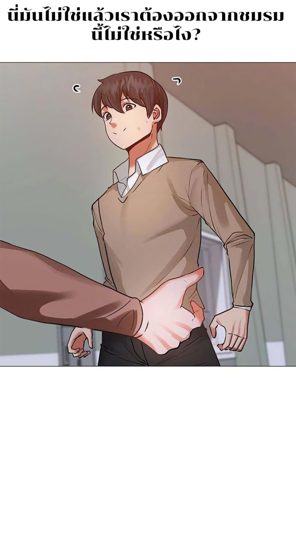 Doujin-Lc- อ่าน โดจิน มังฮวา เกาหลี ญี่ปุ่น จีน แปลไทย Troublesome Sister ตอนที่ 1 2 3 4 5 6 7 8 9 10 11 12 13 14 ฟรี ไม่มีโฆษณา อ่าน โดจิน Manhwa เกาหลี ญี่ปุ่น จีน เรามีครบ คัดมาให้เน้นๆ โดจิน 18+ รับประกันความฟินโดย  Doujin Lc