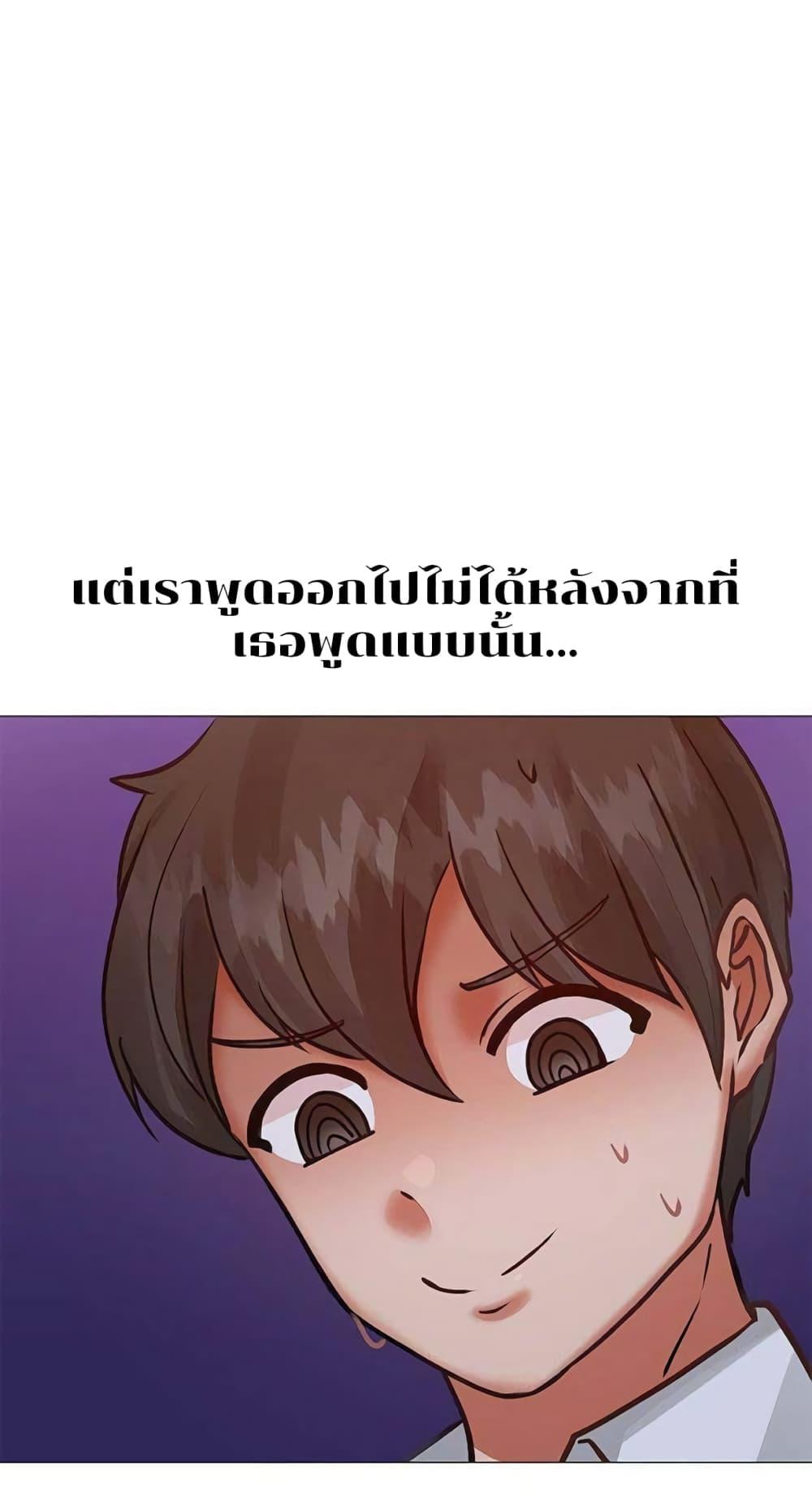 Doujin-Lc- อ่าน โดจิน มังฮวา เกาหลี ญี่ปุ่น จีน แปลไทย Troublesome Sister ตอนที่ 1 2 3 4 5 6 7 8 9 10 11 12 13 14 ฟรี ไม่มีโฆษณา อ่าน โดจิน Manhwa เกาหลี ญี่ปุ่น จีน เรามีครบ คัดมาให้เน้นๆ โดจิน 18+ รับประกันความฟินโดย  Doujin Lc
