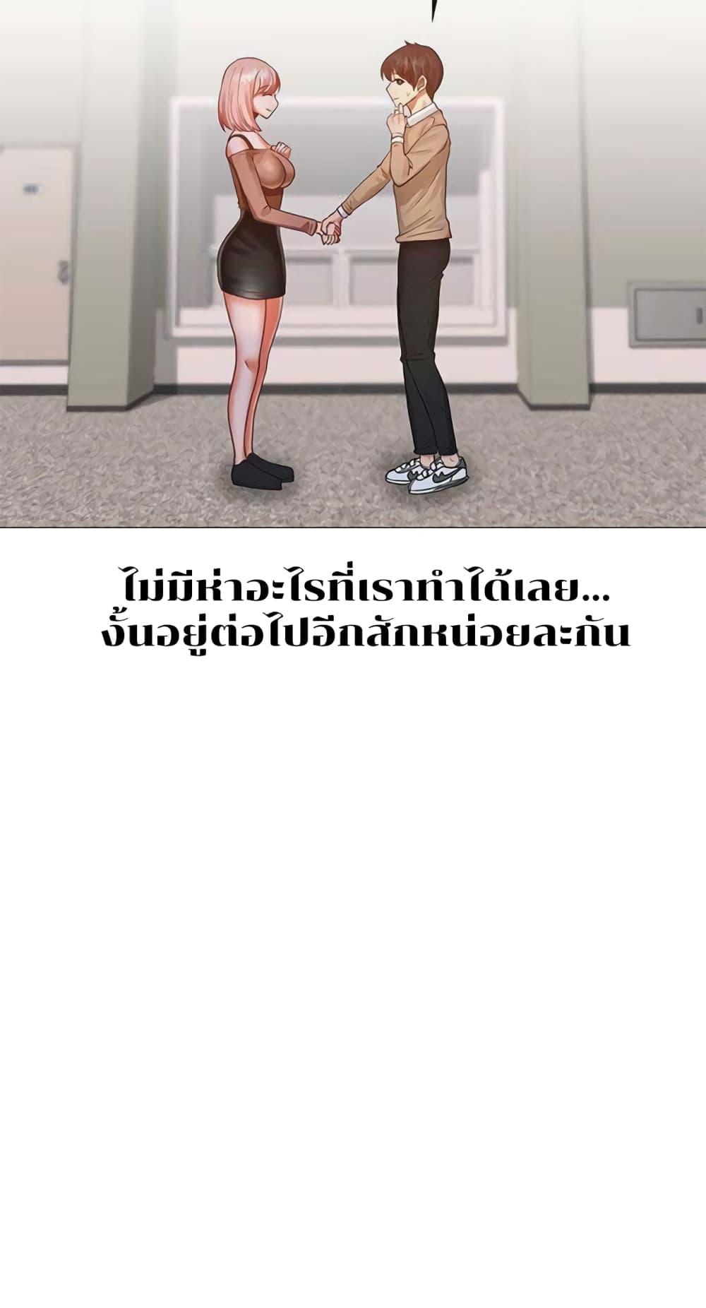 Doujin-Lc- อ่าน โดจิน มังฮวา เกาหลี ญี่ปุ่น จีน แปลไทย Troublesome Sister ตอนที่ 1 2 3 4 5 6 7 8 9 10 11 12 13 14 ฟรี ไม่มีโฆษณา อ่าน โดจิน Manhwa เกาหลี ญี่ปุ่น จีน เรามีครบ คัดมาให้เน้นๆ โดจิน 18+ รับประกันความฟินโดย  Doujin Lc