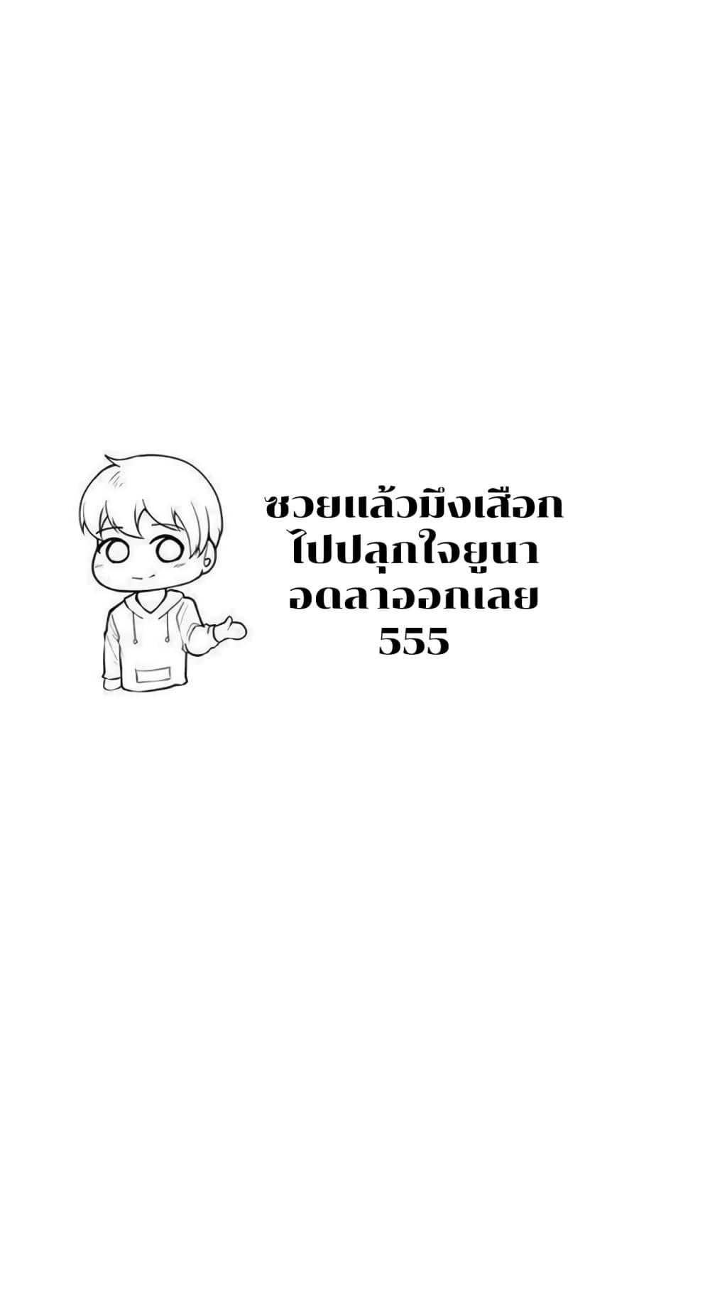 Doujin-Lc- อ่าน โดจิน มังฮวา เกาหลี ญี่ปุ่น จีน แปลไทย Troublesome Sister ตอนที่ 1 2 3 4 5 6 7 8 9 10 11 12 13 14 ฟรี ไม่มีโฆษณา อ่าน โดจิน Manhwa เกาหลี ญี่ปุ่น จีน เรามีครบ คัดมาให้เน้นๆ โดจิน 18+ รับประกันความฟินโดย  Doujin Lc