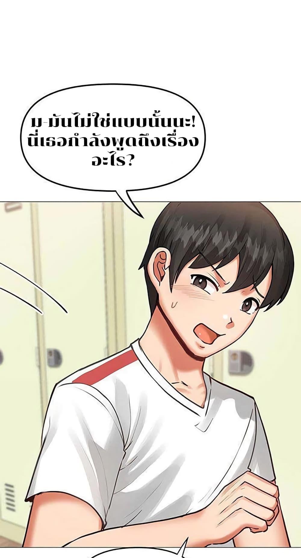 Doujin-Lc- อ่าน โดจิน มังฮวา เกาหลี ญี่ปุ่น จีน แปลไทย Troublesome Sister ตอนที่ 1 2 3 4 5 6 7 8 9 10 11 12 13 14 ฟรี ไม่มีโฆษณา อ่าน โดจิน Manhwa เกาหลี ญี่ปุ่น จีน เรามีครบ คัดมาให้เน้นๆ โดจิน 18+ รับประกันความฟินโดย  Doujin Lc