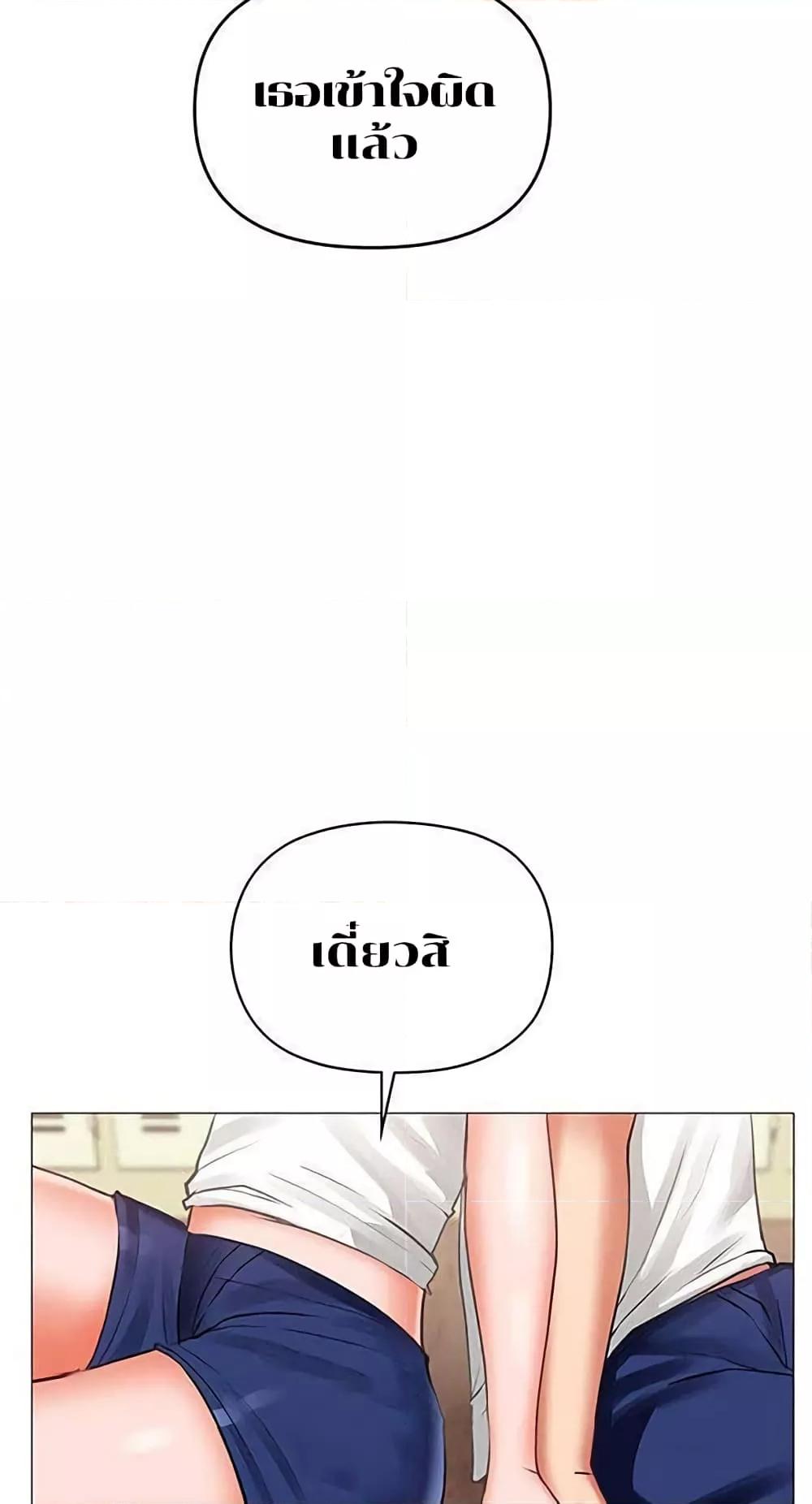Doujin-Lc- อ่าน โดจิน มังฮวา เกาหลี ญี่ปุ่น จีน แปลไทย Troublesome Sister ตอนที่ 1 2 3 4 5 6 7 8 9 10 11 12 13 14 ฟรี ไม่มีโฆษณา อ่าน โดจิน Manhwa เกาหลี ญี่ปุ่น จีน เรามีครบ คัดมาให้เน้นๆ โดจิน 18+ รับประกันความฟินโดย  Doujin Lc
