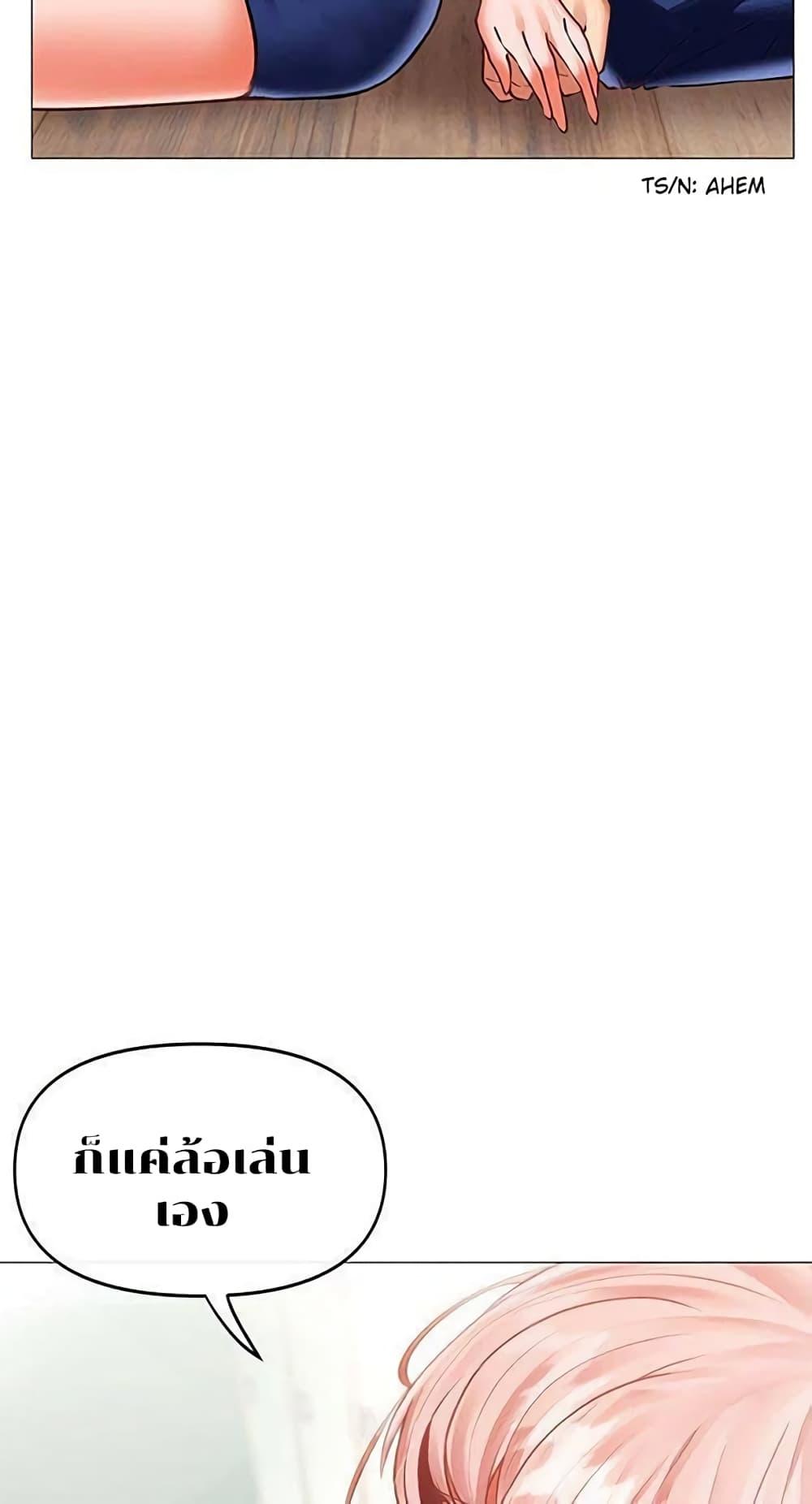 Doujin-Lc- อ่าน โดจิน มังฮวา เกาหลี ญี่ปุ่น จีน แปลไทย Troublesome Sister ตอนที่ 1 2 3 4 5 6 7 8 9 10 11 12 13 14 ฟรี ไม่มีโฆษณา อ่าน โดจิน Manhwa เกาหลี ญี่ปุ่น จีน เรามีครบ คัดมาให้เน้นๆ โดจิน 18+ รับประกันความฟินโดย  Doujin Lc