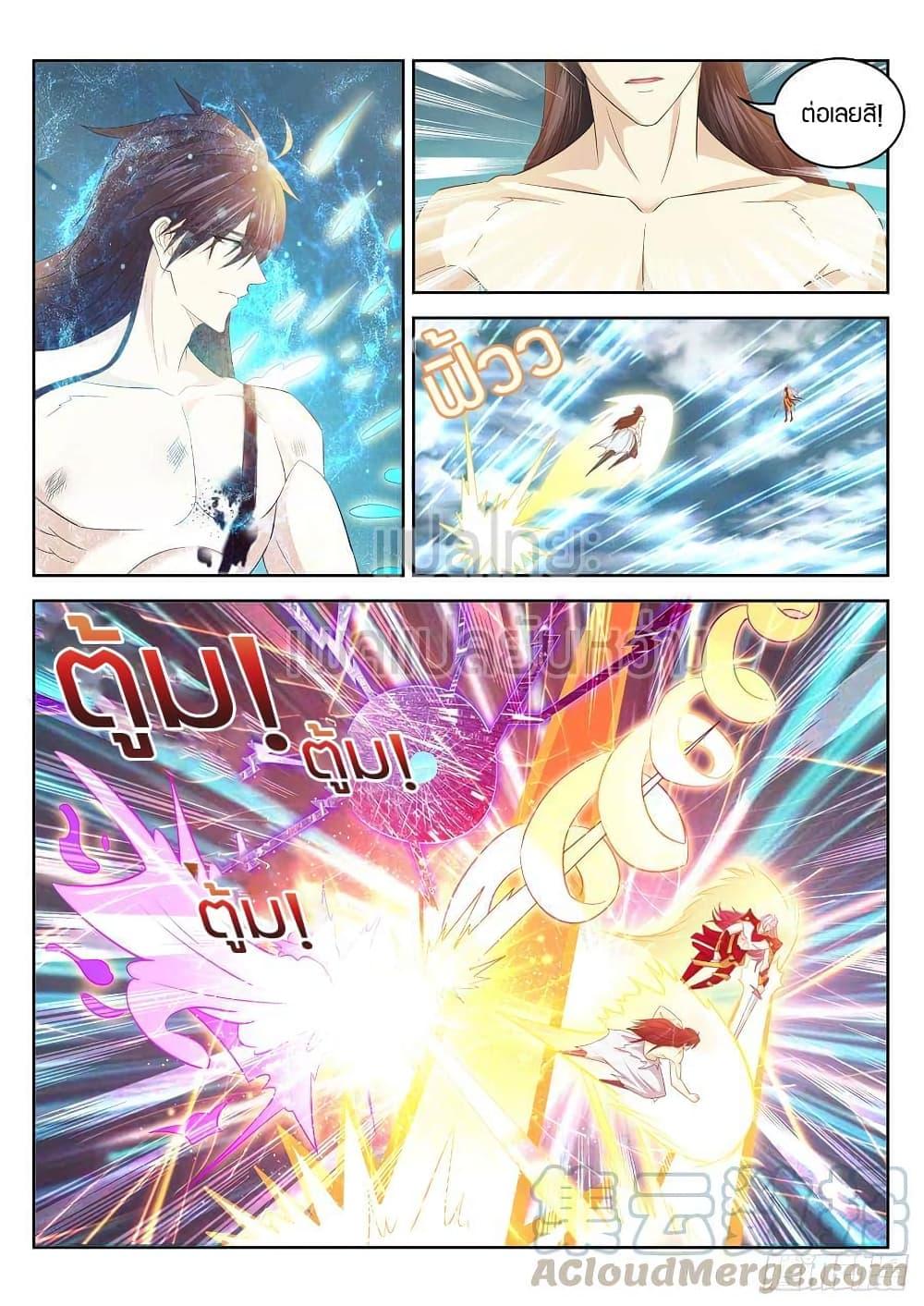 Manga-lc-com อ่านมังงะ อ่านการ์ตูน ออนไลน์ ฟรี Rebirth Of the Urban Immortal Cultivator ตอนที่ 1 2 3 4 5 6 7 8 9 10 11 12 13 14 ฟรี ไม่มีโฆษณา Manga-lc - อ่าน มังงะ อ่าน การ์ตูน ออนไลน์ อ่านมังงะ ฟรี