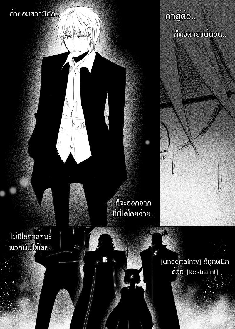 Manga-lc-com อ่านมังงะ อ่านการ์ตูน ออนไลน์ ฟรี Path A waY ตอนที่ 1 2 3 4 5 6 7 8 9 10 11 12 13 14 ฟรี ไม่มีโฆษณา Manga-lc - อ่าน มังงะ อ่าน การ์ตูน ออนไลน์ อ่านมังงะ ฟรี