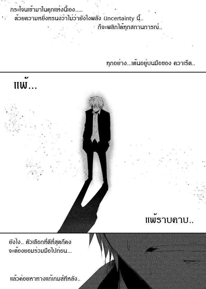Manga-lc-com อ่านมังงะ อ่านการ์ตูน ออนไลน์ ฟรี Path A waY ตอนที่ 1 2 3 4 5 6 7 8 9 10 11 12 13 14 ฟรี ไม่มีโฆษณา Manga-lc - อ่าน มังงะ อ่าน การ์ตูน ออนไลน์ อ่านมังงะ ฟรี