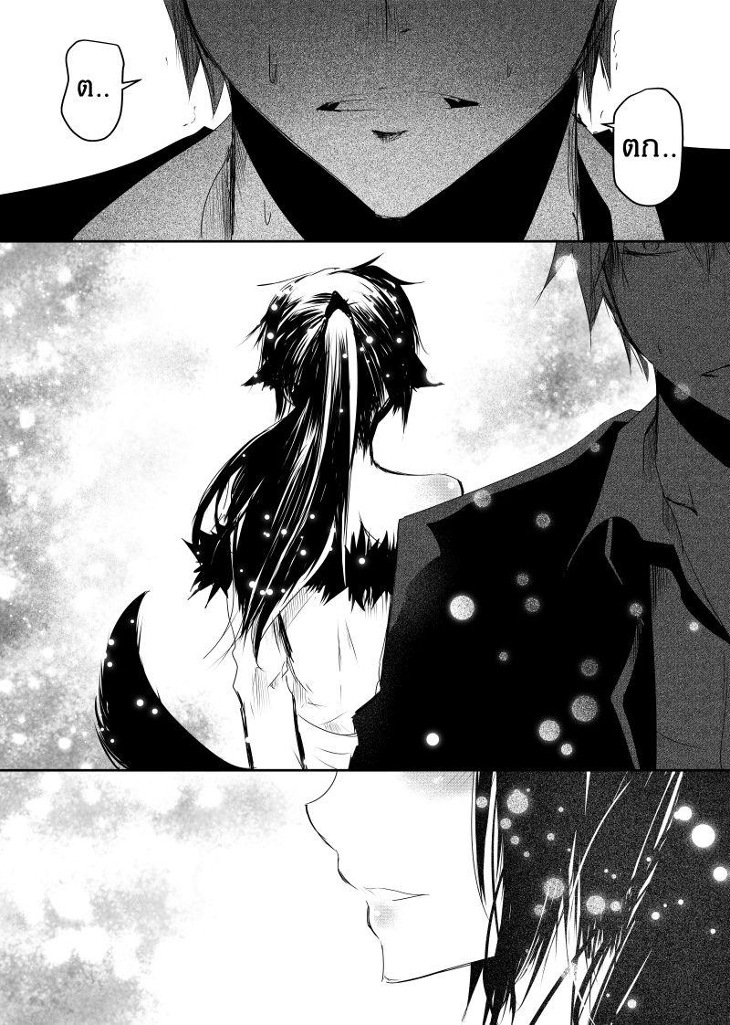 Manga-lc-com อ่านมังงะ อ่านการ์ตูน ออนไลน์ ฟรี Path A waY ตอนที่ 1 2 3 4 5 6 7 8 9 10 11 12 13 14 ฟรี ไม่มีโฆษณา Manga-lc - อ่าน มังงะ อ่าน การ์ตูน ออนไลน์ อ่านมังงะ ฟรี