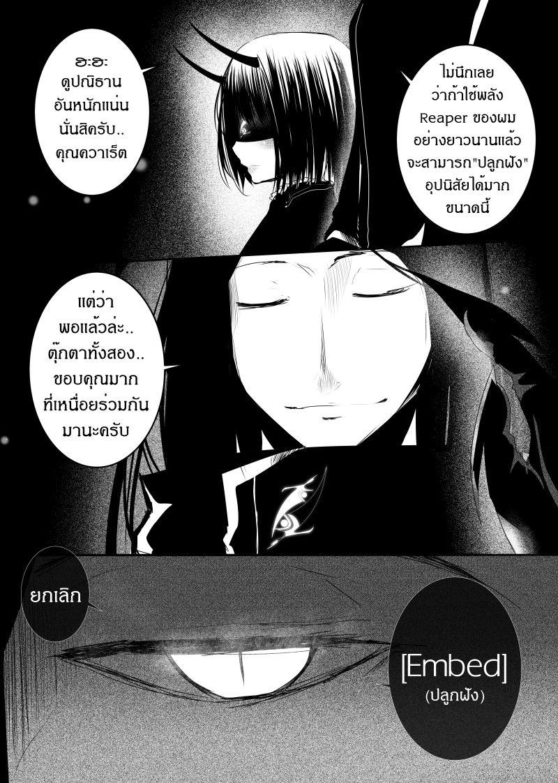Manga-lc-com อ่านมังงะ อ่านการ์ตูน ออนไลน์ ฟรี Path A waY ตอนที่ 1 2 3 4 5 6 7 8 9 10 11 12 13 14 ฟรี ไม่มีโฆษณา Manga-lc - อ่าน มังงะ อ่าน การ์ตูน ออนไลน์ อ่านมังงะ ฟรี
