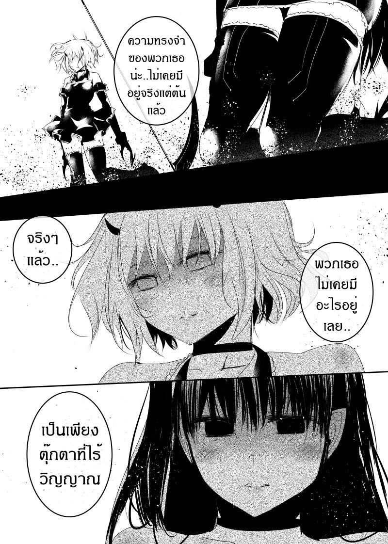 Manga-lc-com อ่านมังงะ อ่านการ์ตูน ออนไลน์ ฟรี Path A waY ตอนที่ 1 2 3 4 5 6 7 8 9 10 11 12 13 14 ฟรี ไม่มีโฆษณา Manga-lc - อ่าน มังงะ อ่าน การ์ตูน ออนไลน์ อ่านมังงะ ฟรี