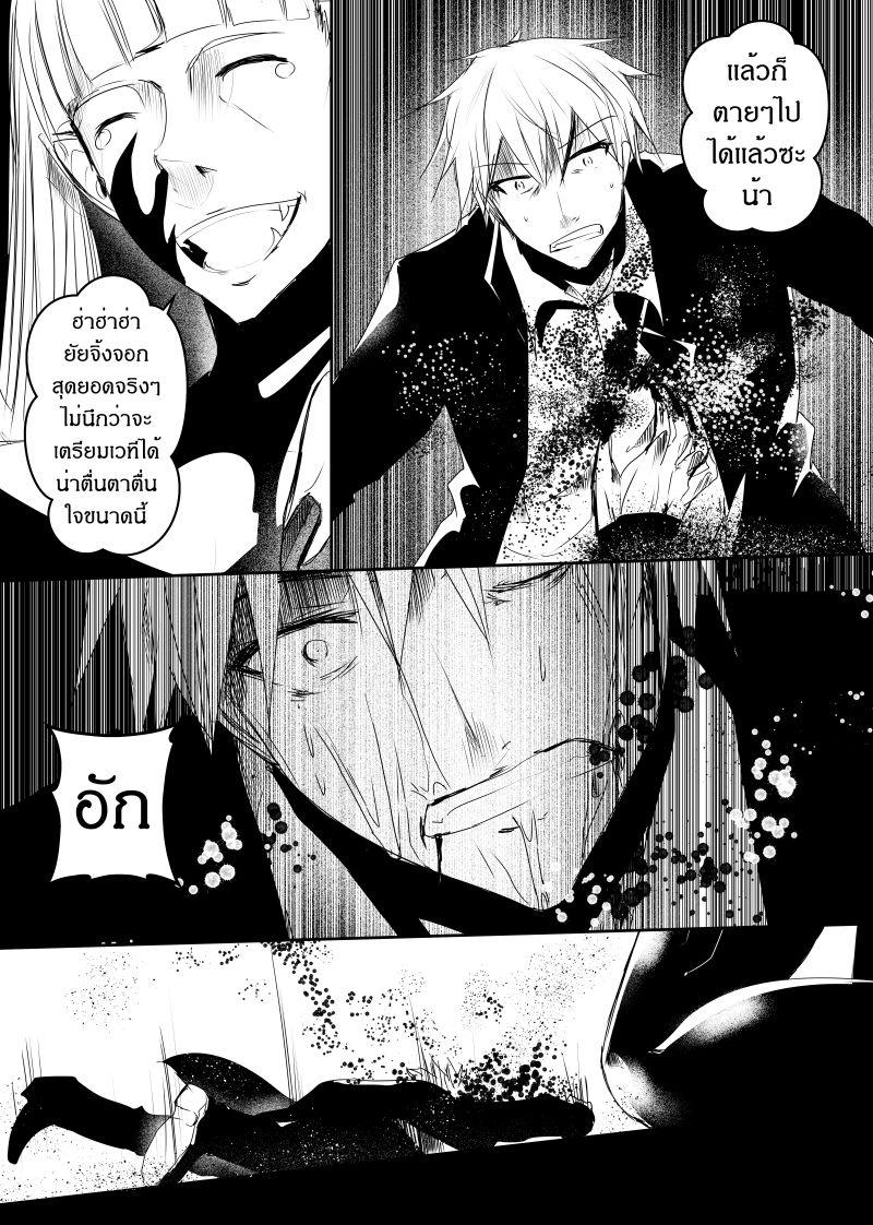Manga-lc-com อ่านมังงะ อ่านการ์ตูน ออนไลน์ ฟรี Path A waY ตอนที่ 1 2 3 4 5 6 7 8 9 10 11 12 13 14 ฟรี ไม่มีโฆษณา Manga-lc - อ่าน มังงะ อ่าน การ์ตูน ออนไลน์ อ่านมังงะ ฟรี