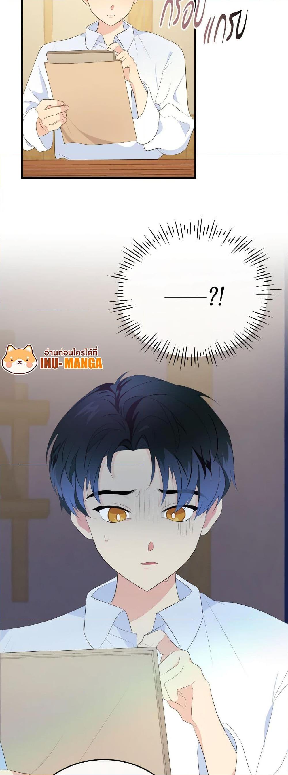 Manga-lc-com อ่านมังงะ อ่านการ์ตูน ออนไลน์ ฟรี Till Divorce Do Us Part! ตอนที่ 1 2 3 4 5 6 7 8 9 10 11 12 13 14 ฟรี ไม่มีโฆษณา Manga-lc - อ่าน มังงะ อ่าน การ์ตูน ออนไลน์ อ่านมังงะ ฟรี