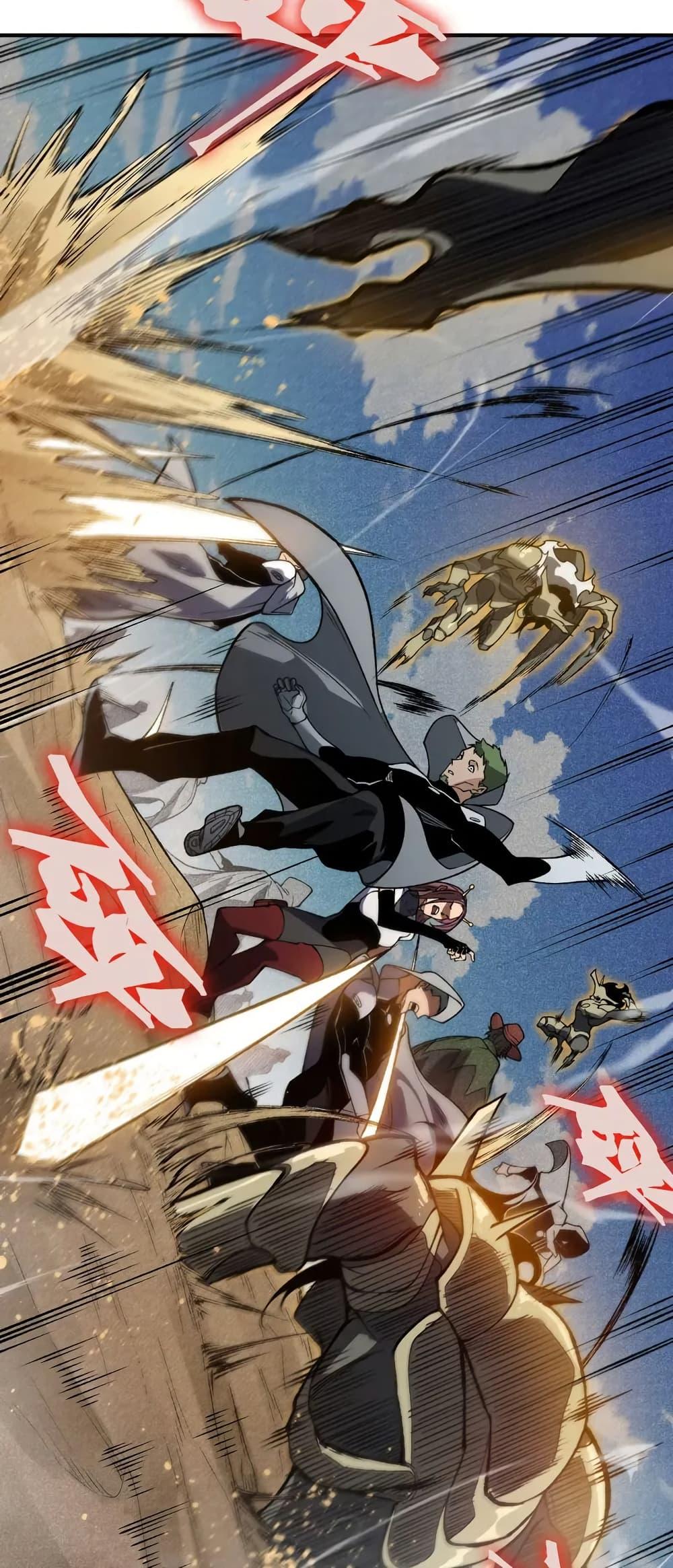 Manga-lc-com อ่านมังงะ อ่านการ์ตูน ออนไลน์ ฟรี Demonic Evolution ตอนที่ 1 2 3 4 5 6 7 8 9 10 11 12 13 14 ฟรี ไม่มีโฆษณา Manga-lc - อ่าน มังงะ อ่าน การ์ตูน ออนไลน์ อ่านมังงะ ฟรี