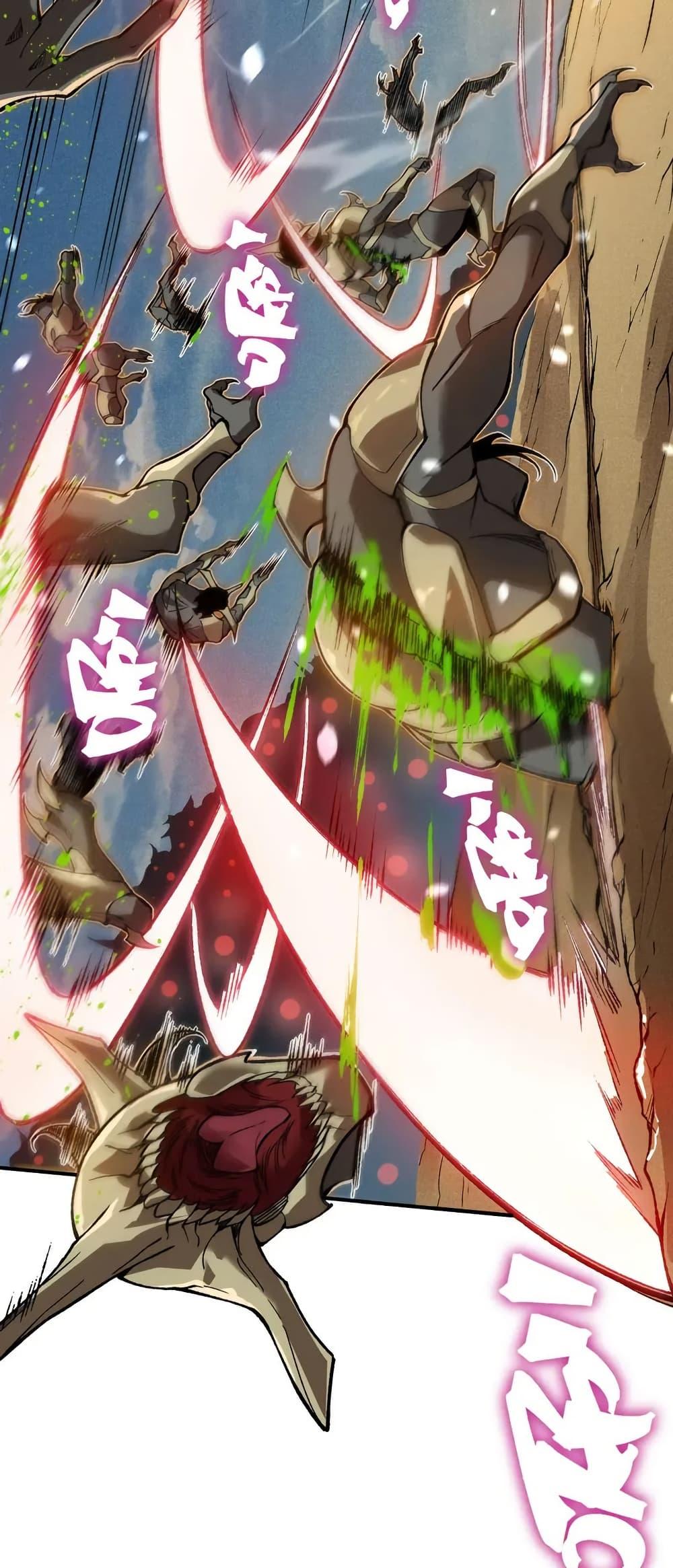 Manga-lc-com อ่านมังงะ อ่านการ์ตูน ออนไลน์ ฟรี Demonic Evolution ตอนที่ 1 2 3 4 5 6 7 8 9 10 11 12 13 14 ฟรี ไม่มีโฆษณา Manga-lc - อ่าน มังงะ อ่าน การ์ตูน ออนไลน์ อ่านมังงะ ฟรี