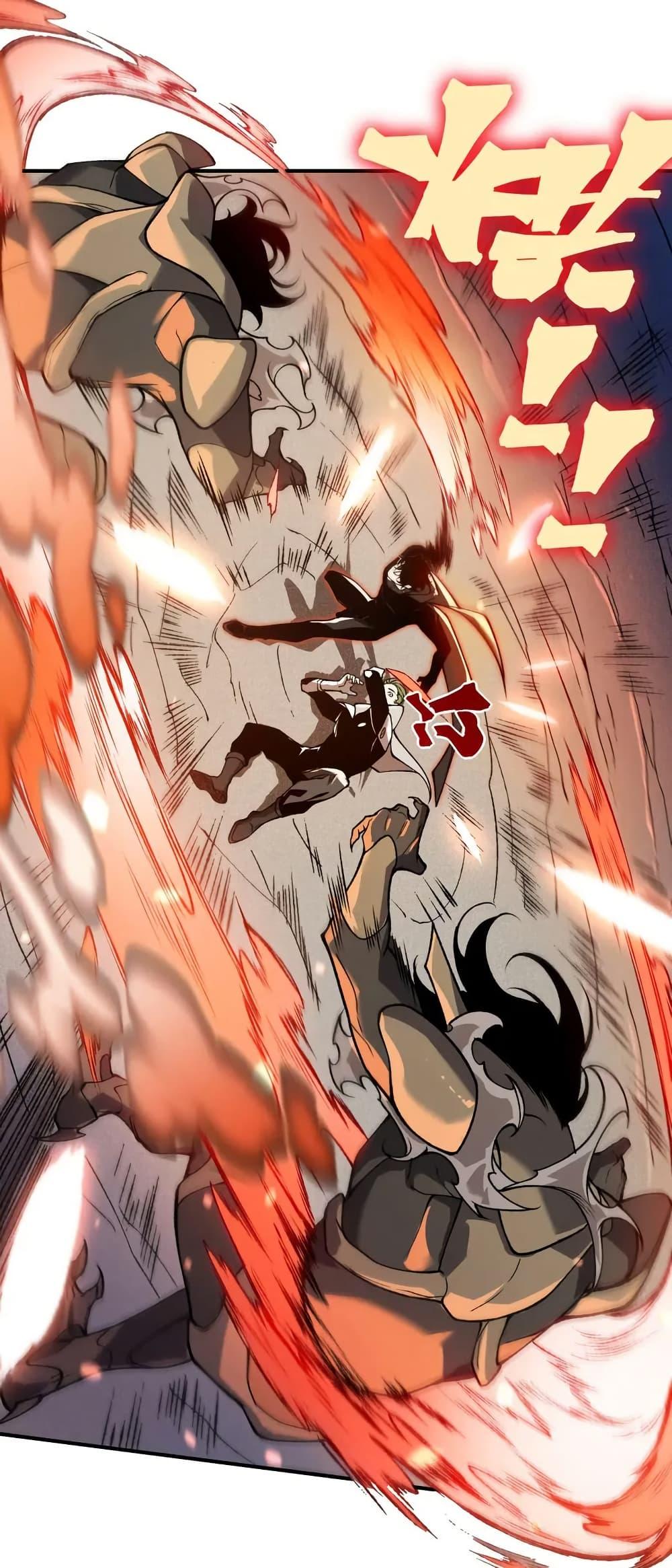 Manga-lc-com อ่านมังงะ อ่านการ์ตูน ออนไลน์ ฟรี Demonic Evolution ตอนที่ 1 2 3 4 5 6 7 8 9 10 11 12 13 14 ฟรี ไม่มีโฆษณา Manga-lc - อ่าน มังงะ อ่าน การ์ตูน ออนไลน์ อ่านมังงะ ฟรี