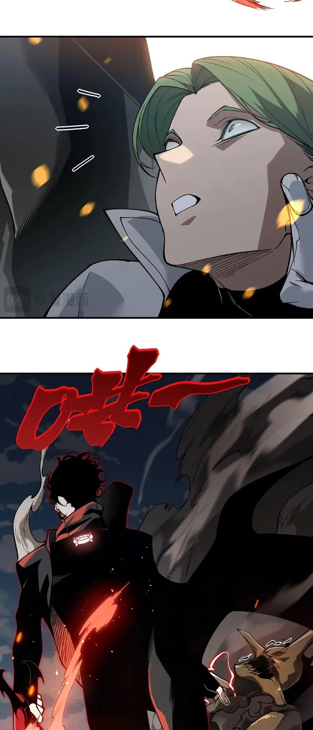 Manga-lc-com อ่านมังงะ อ่านการ์ตูน ออนไลน์ ฟรี Demonic Evolution ตอนที่ 1 2 3 4 5 6 7 8 9 10 11 12 13 14 ฟรี ไม่มีโฆษณา Manga-lc - อ่าน มังงะ อ่าน การ์ตูน ออนไลน์ อ่านมังงะ ฟรี