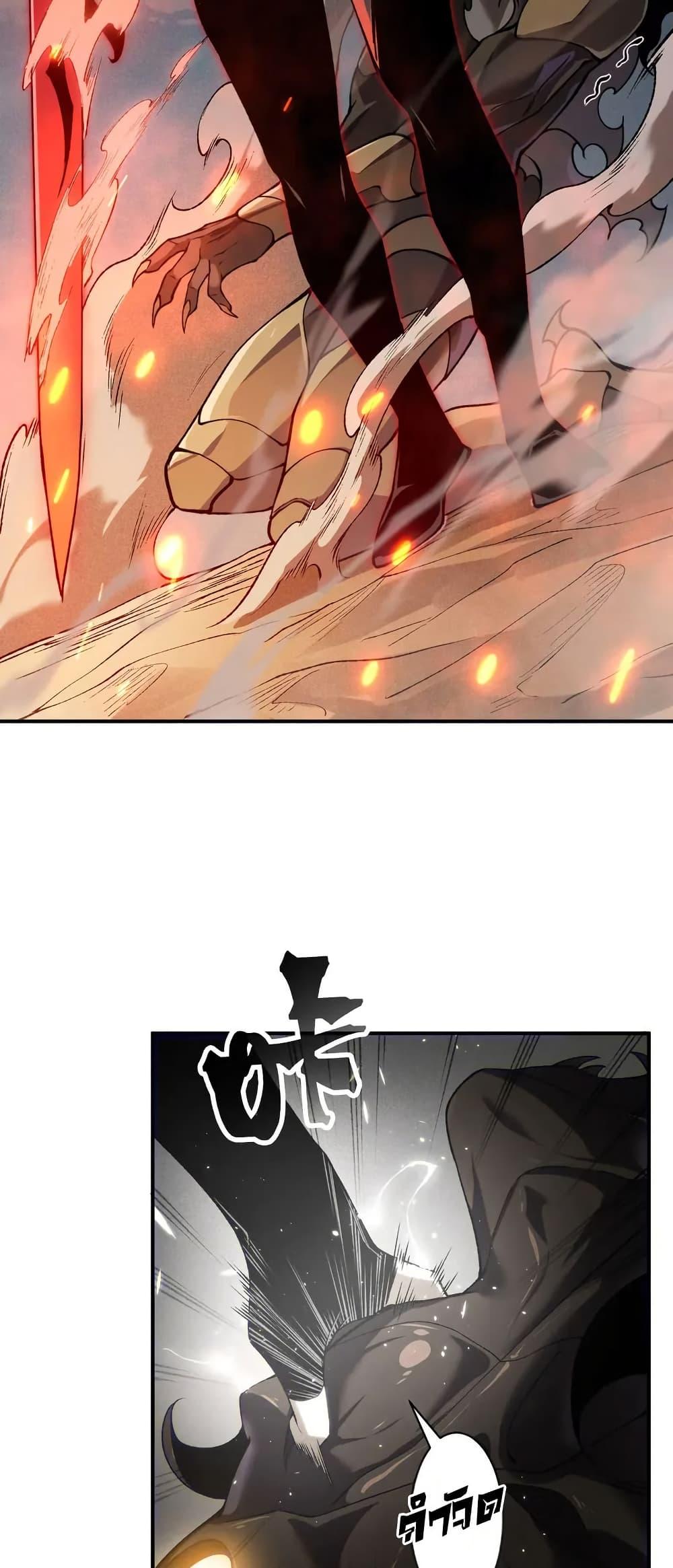 Manga-lc-com อ่านมังงะ อ่านการ์ตูน ออนไลน์ ฟรี Demonic Evolution ตอนที่ 1 2 3 4 5 6 7 8 9 10 11 12 13 14 ฟรี ไม่มีโฆษณา Manga-lc - อ่าน มังงะ อ่าน การ์ตูน ออนไลน์ อ่านมังงะ ฟรี