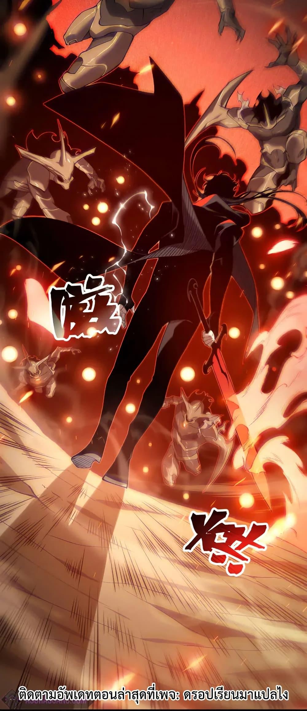 Manga-lc-com อ่านมังงะ อ่านการ์ตูน ออนไลน์ ฟรี Demonic Evolution ตอนที่ 1 2 3 4 5 6 7 8 9 10 11 12 13 14 ฟรี ไม่มีโฆษณา Manga-lc - อ่าน มังงะ อ่าน การ์ตูน ออนไลน์ อ่านมังงะ ฟรี