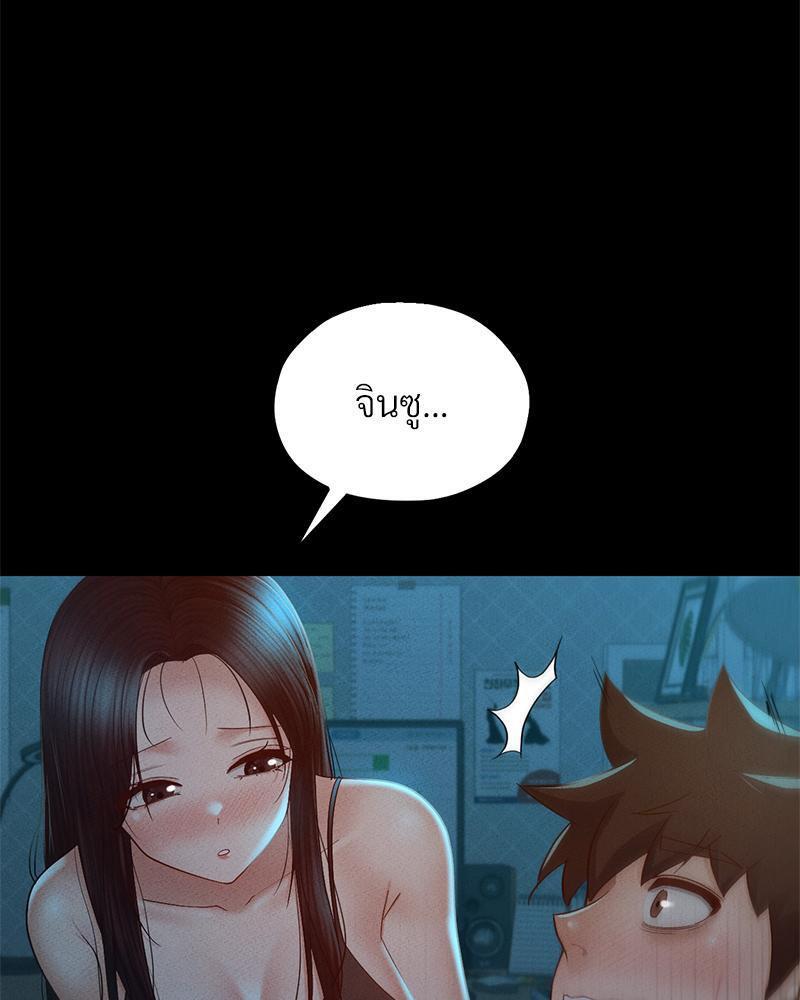 Doujin-Lc- อ่าน โดจิน มังฮวา เกาหลี ญี่ปุ่น จีน แปลไทย sweet home ตอนที่ 1 2 3 4 5 6 7 8 9 10 11 12 13 14 ฟรี ไม่มีโฆษณา อ่าน โดจิน Manhwa เกาหลี ญี่ปุ่น จีน เรามีครบ คัดมาให้เน้นๆ โดจิน 18+ รับประกันความฟินโดย  Doujin Lc