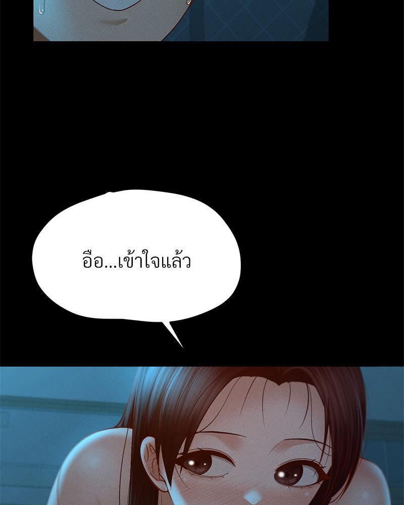 Doujin-Lc- อ่าน โดจิน มังฮวา เกาหลี ญี่ปุ่น จีน แปลไทย sweet home ตอนที่ 1 2 3 4 5 6 7 8 9 10 11 12 13 14 ฟรี ไม่มีโฆษณา อ่าน โดจิน Manhwa เกาหลี ญี่ปุ่น จีน เรามีครบ คัดมาให้เน้นๆ โดจิน 18+ รับประกันความฟินโดย  Doujin Lc