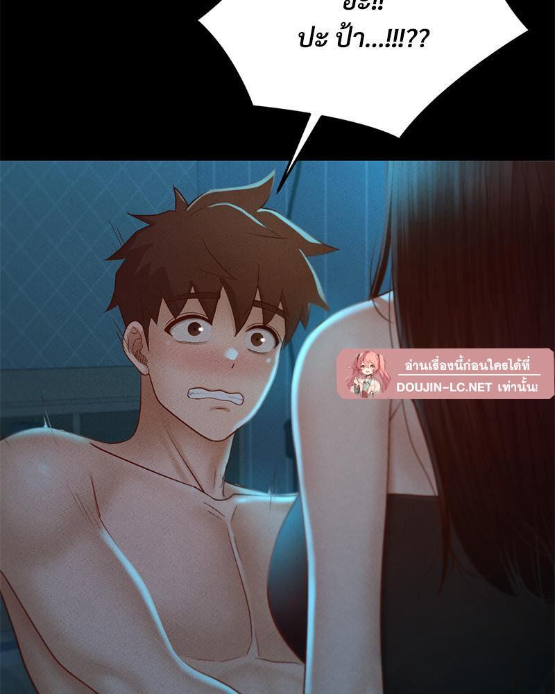 Doujin-Lc- อ่าน โดจิน มังฮวา เกาหลี ญี่ปุ่น จีน แปลไทย sweet home ตอนที่ 1 2 3 4 5 6 7 8 9 10 11 12 13 14 ฟรี ไม่มีโฆษณา อ่าน โดจิน Manhwa เกาหลี ญี่ปุ่น จีน เรามีครบ คัดมาให้เน้นๆ โดจิน 18+ รับประกันความฟินโดย  Doujin Lc