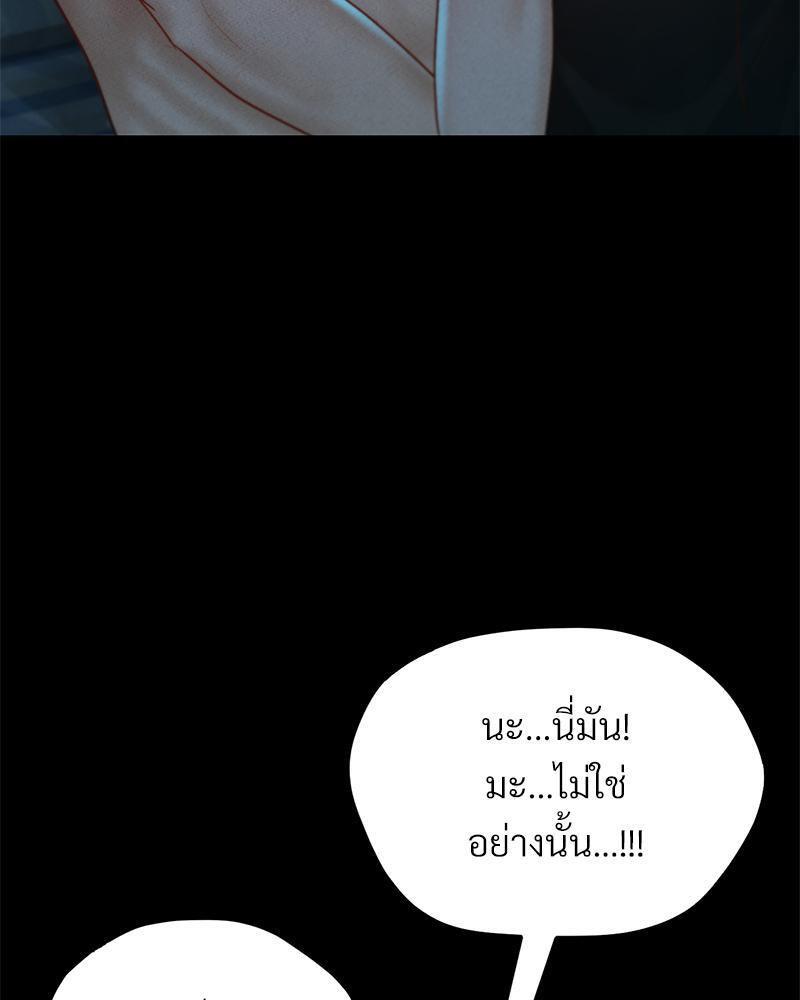 Doujin-Lc- อ่าน โดจิน มังฮวา เกาหลี ญี่ปุ่น จีน แปลไทย sweet home ตอนที่ 1 2 3 4 5 6 7 8 9 10 11 12 13 14 ฟรี ไม่มีโฆษณา อ่าน โดจิน Manhwa เกาหลี ญี่ปุ่น จีน เรามีครบ คัดมาให้เน้นๆ โดจิน 18+ รับประกันความฟินโดย  Doujin Lc