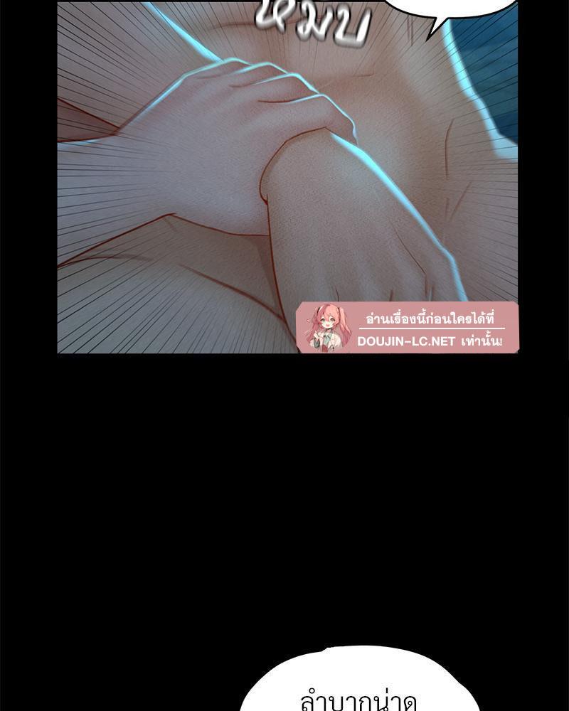 Doujin-Lc- อ่าน โดจิน มังฮวา เกาหลี ญี่ปุ่น จีน แปลไทย sweet home ตอนที่ 1 2 3 4 5 6 7 8 9 10 11 12 13 14 ฟรี ไม่มีโฆษณา อ่าน โดจิน Manhwa เกาหลี ญี่ปุ่น จีน เรามีครบ คัดมาให้เน้นๆ โดจิน 18+ รับประกันความฟินโดย  Doujin Lc