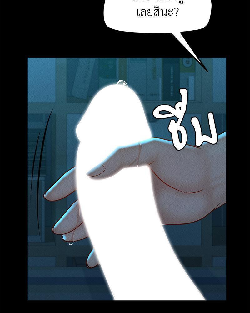 Doujin-Lc- อ่าน โดจิน มังฮวา เกาหลี ญี่ปุ่น จีน แปลไทย sweet home ตอนที่ 1 2 3 4 5 6 7 8 9 10 11 12 13 14 ฟรี ไม่มีโฆษณา อ่าน โดจิน Manhwa เกาหลี ญี่ปุ่น จีน เรามีครบ คัดมาให้เน้นๆ โดจิน 18+ รับประกันความฟินโดย  Doujin Lc