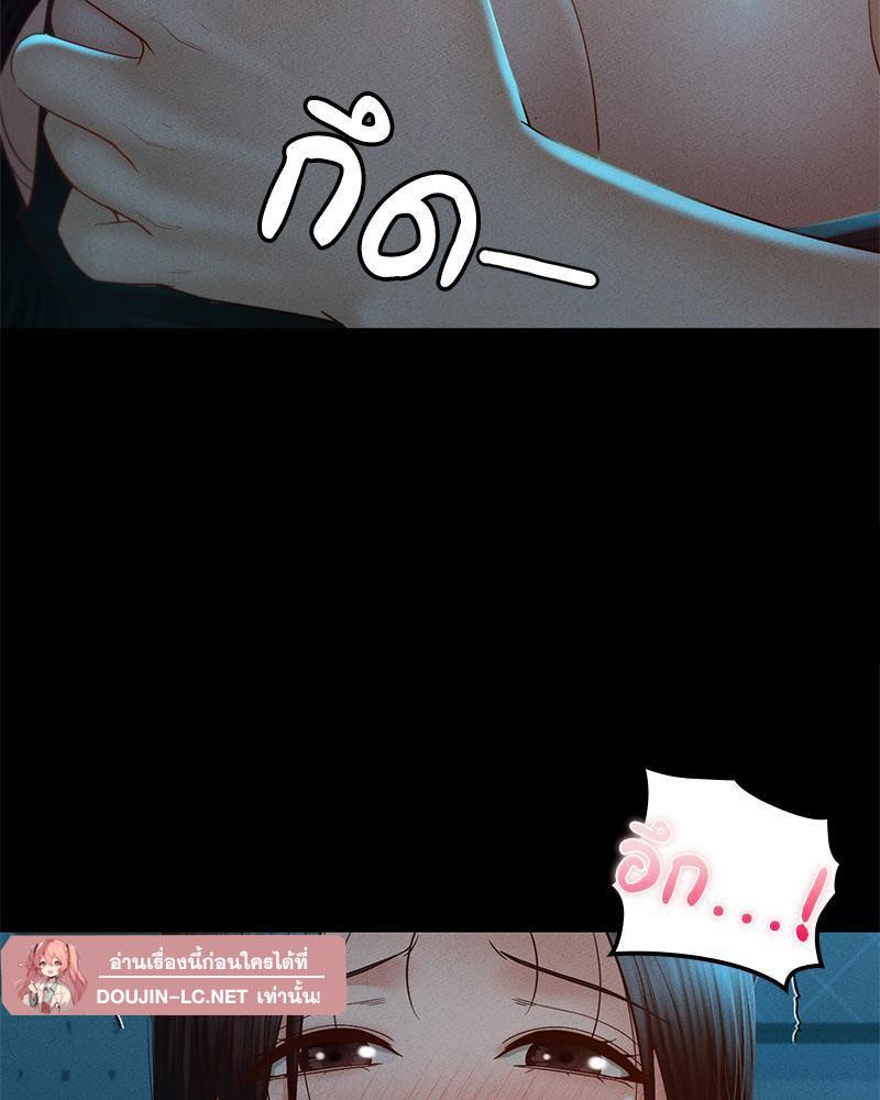 Doujin-Lc- อ่าน โดจิน มังฮวา เกาหลี ญี่ปุ่น จีน แปลไทย sweet home ตอนที่ 1 2 3 4 5 6 7 8 9 10 11 12 13 14 ฟรี ไม่มีโฆษณา อ่าน โดจิน Manhwa เกาหลี ญี่ปุ่น จีน เรามีครบ คัดมาให้เน้นๆ โดจิน 18+ รับประกันความฟินโดย  Doujin Lc