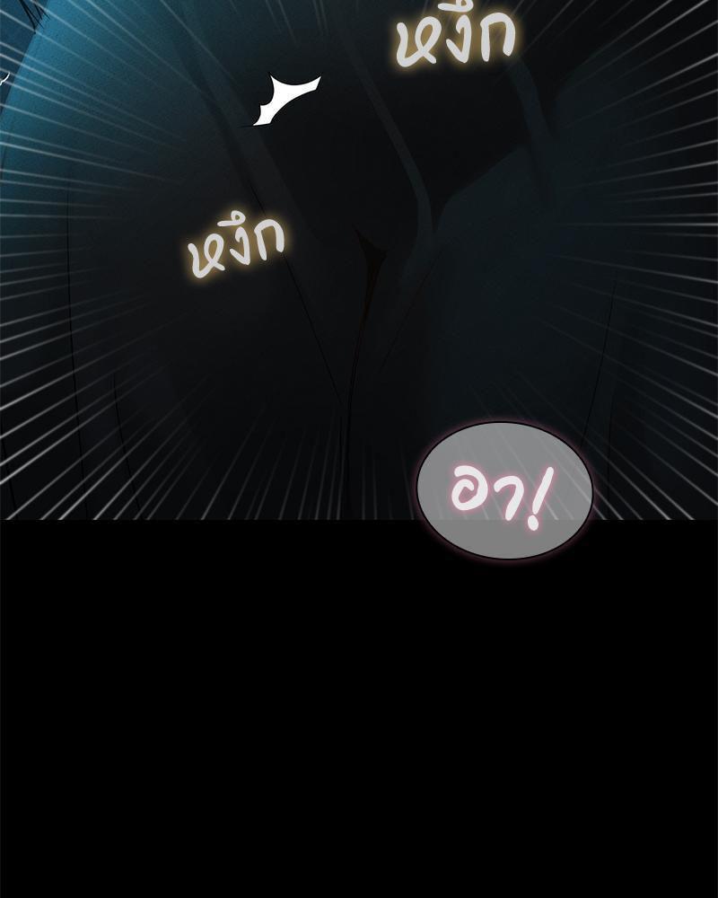 Doujin-Lc- อ่าน โดจิน มังฮวา เกาหลี ญี่ปุ่น จีน แปลไทย sweet home ตอนที่ 1 2 3 4 5 6 7 8 9 10 11 12 13 14 ฟรี ไม่มีโฆษณา อ่าน โดจิน Manhwa เกาหลี ญี่ปุ่น จีน เรามีครบ คัดมาให้เน้นๆ โดจิน 18+ รับประกันความฟินโดย  Doujin Lc
