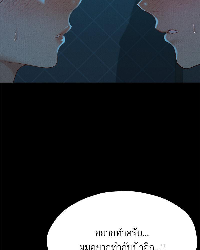 Doujin-Lc- อ่าน โดจิน มังฮวา เกาหลี ญี่ปุ่น จีน แปลไทย sweet home ตอนที่ 1 2 3 4 5 6 7 8 9 10 11 12 13 14 ฟรี ไม่มีโฆษณา อ่าน โดจิน Manhwa เกาหลี ญี่ปุ่น จีน เรามีครบ คัดมาให้เน้นๆ โดจิน 18+ รับประกันความฟินโดย  Doujin Lc