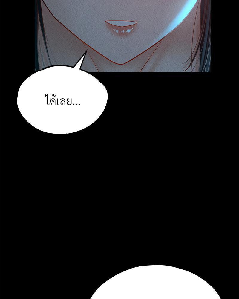 Doujin-Lc- อ่าน โดจิน มังฮวา เกาหลี ญี่ปุ่น จีน แปลไทย sweet home ตอนที่ 1 2 3 4 5 6 7 8 9 10 11 12 13 14 ฟรี ไม่มีโฆษณา อ่าน โดจิน Manhwa เกาหลี ญี่ปุ่น จีน เรามีครบ คัดมาให้เน้นๆ โดจิน 18+ รับประกันความฟินโดย  Doujin Lc