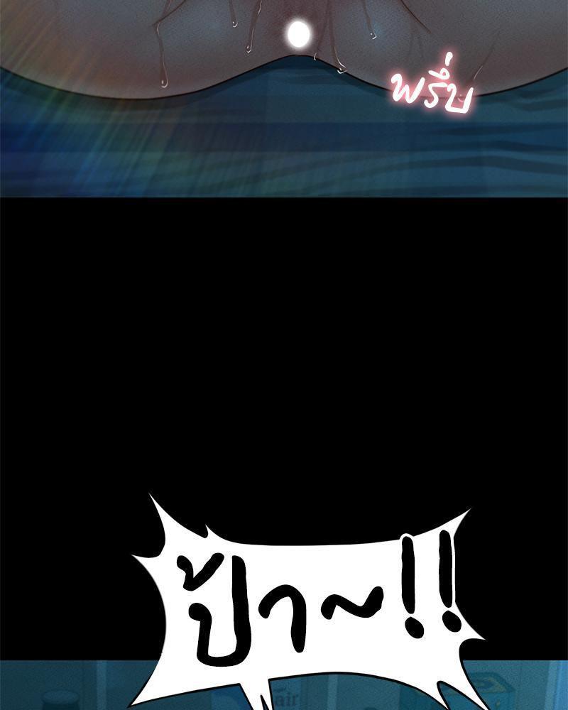 Doujin-Lc- อ่าน โดจิน มังฮวา เกาหลี ญี่ปุ่น จีน แปลไทย sweet home ตอนที่ 1 2 3 4 5 6 7 8 9 10 11 12 13 14 ฟรี ไม่มีโฆษณา อ่าน โดจิน Manhwa เกาหลี ญี่ปุ่น จีน เรามีครบ คัดมาให้เน้นๆ โดจิน 18+ รับประกันความฟินโดย  Doujin Lc