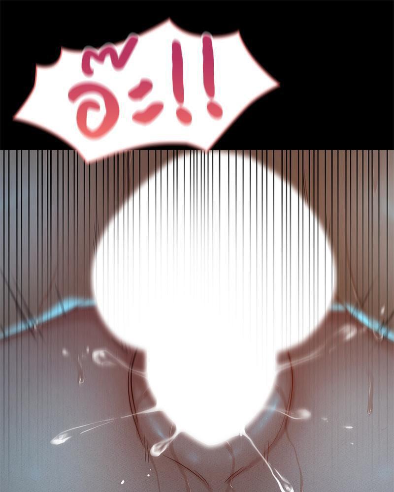 Doujin-Lc- อ่าน โดจิน มังฮวา เกาหลี ญี่ปุ่น จีน แปลไทย sweet home ตอนที่ 1 2 3 4 5 6 7 8 9 10 11 12 13 14 ฟรี ไม่มีโฆษณา อ่าน โดจิน Manhwa เกาหลี ญี่ปุ่น จีน เรามีครบ คัดมาให้เน้นๆ โดจิน 18+ รับประกันความฟินโดย  Doujin Lc
